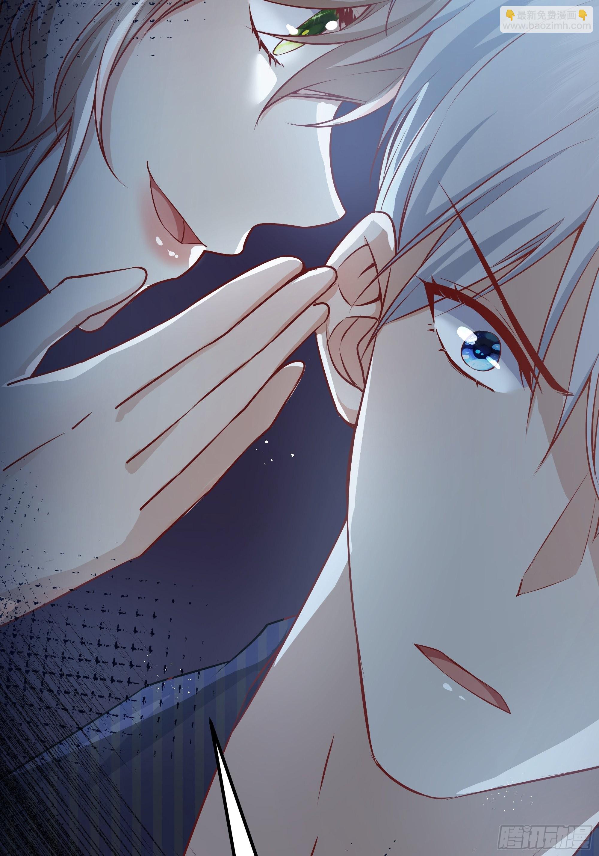 004解锁新后宫？(1/2)-第5话