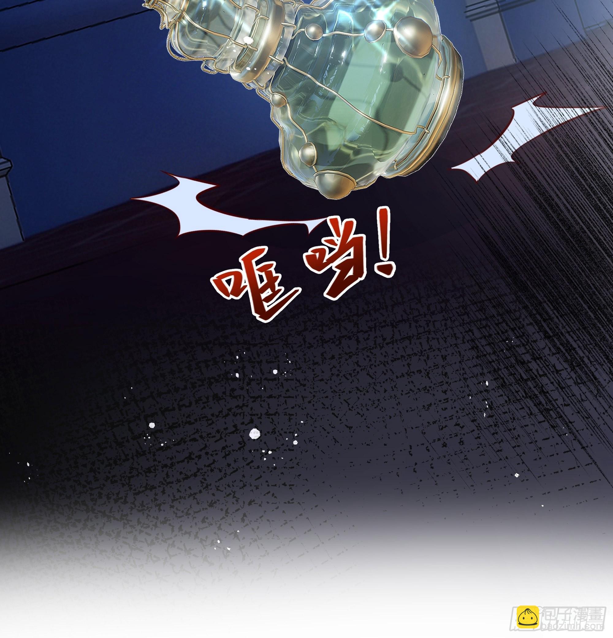 004解锁新后宫？(1/2)-第5话