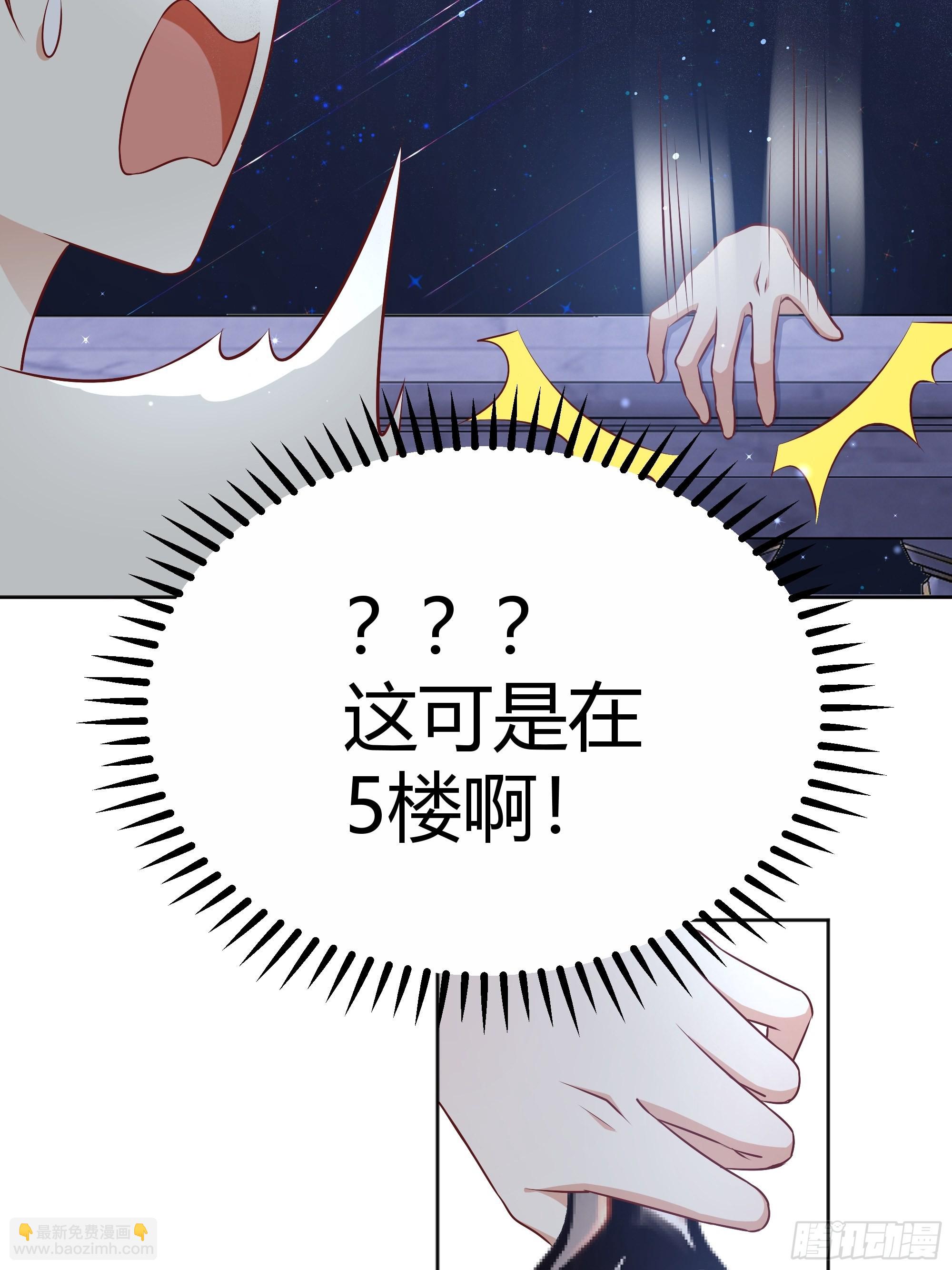 004解锁新后宫？(1/2)-第5话