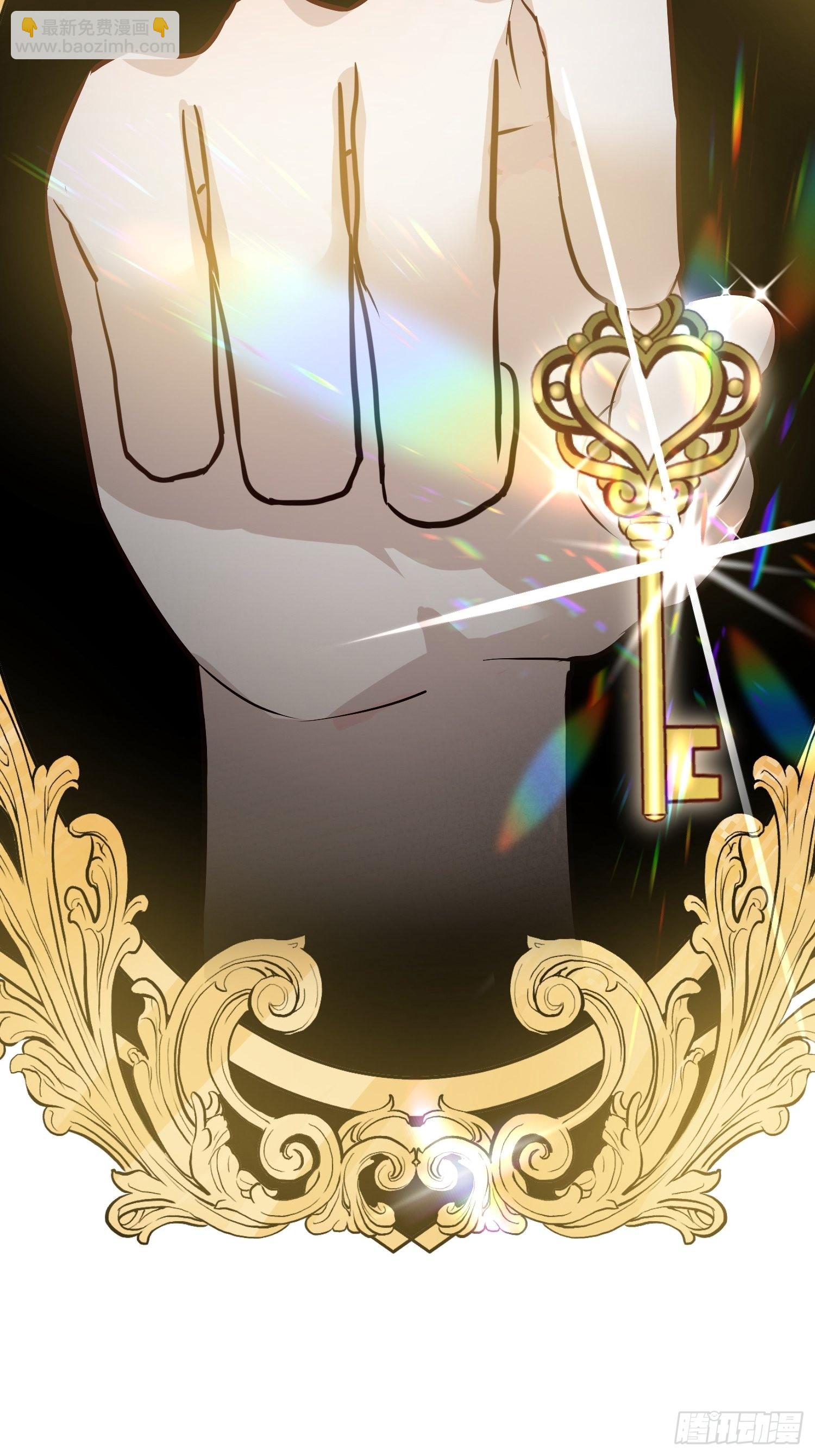 037游戏规则(1/2)-第41话