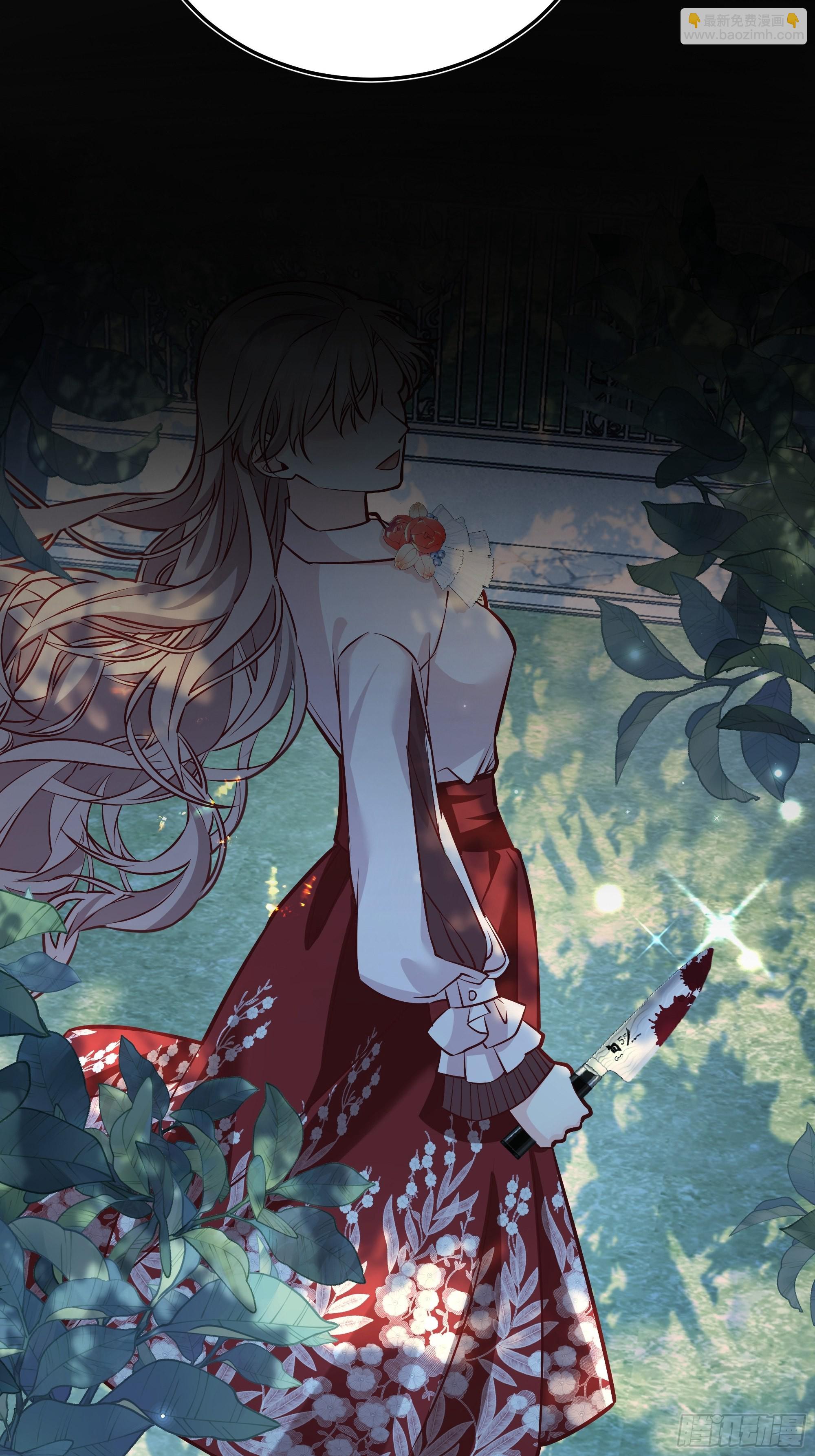 039我看到了(1/2)-第43话