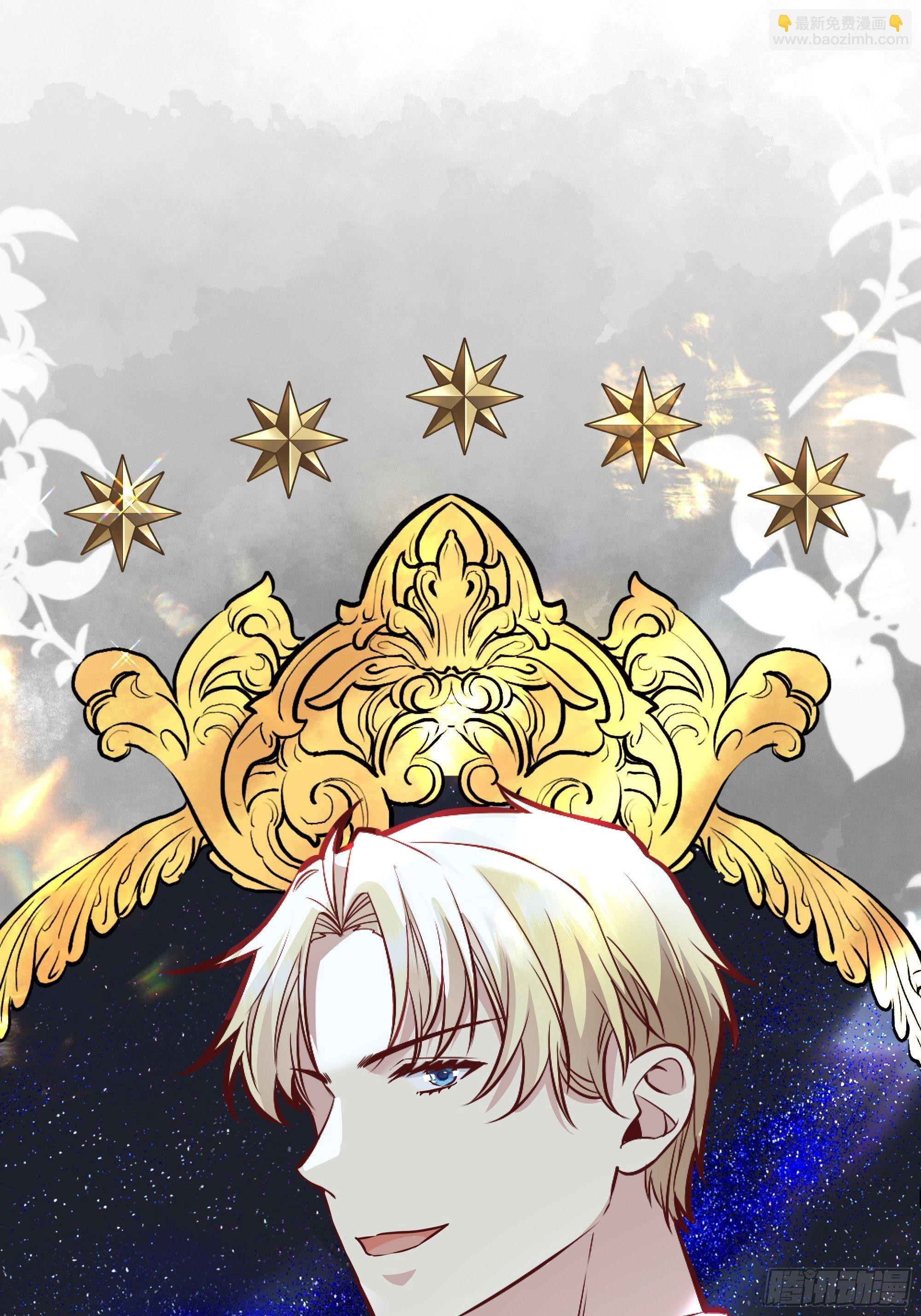 039我看到了(1/2)-第43话