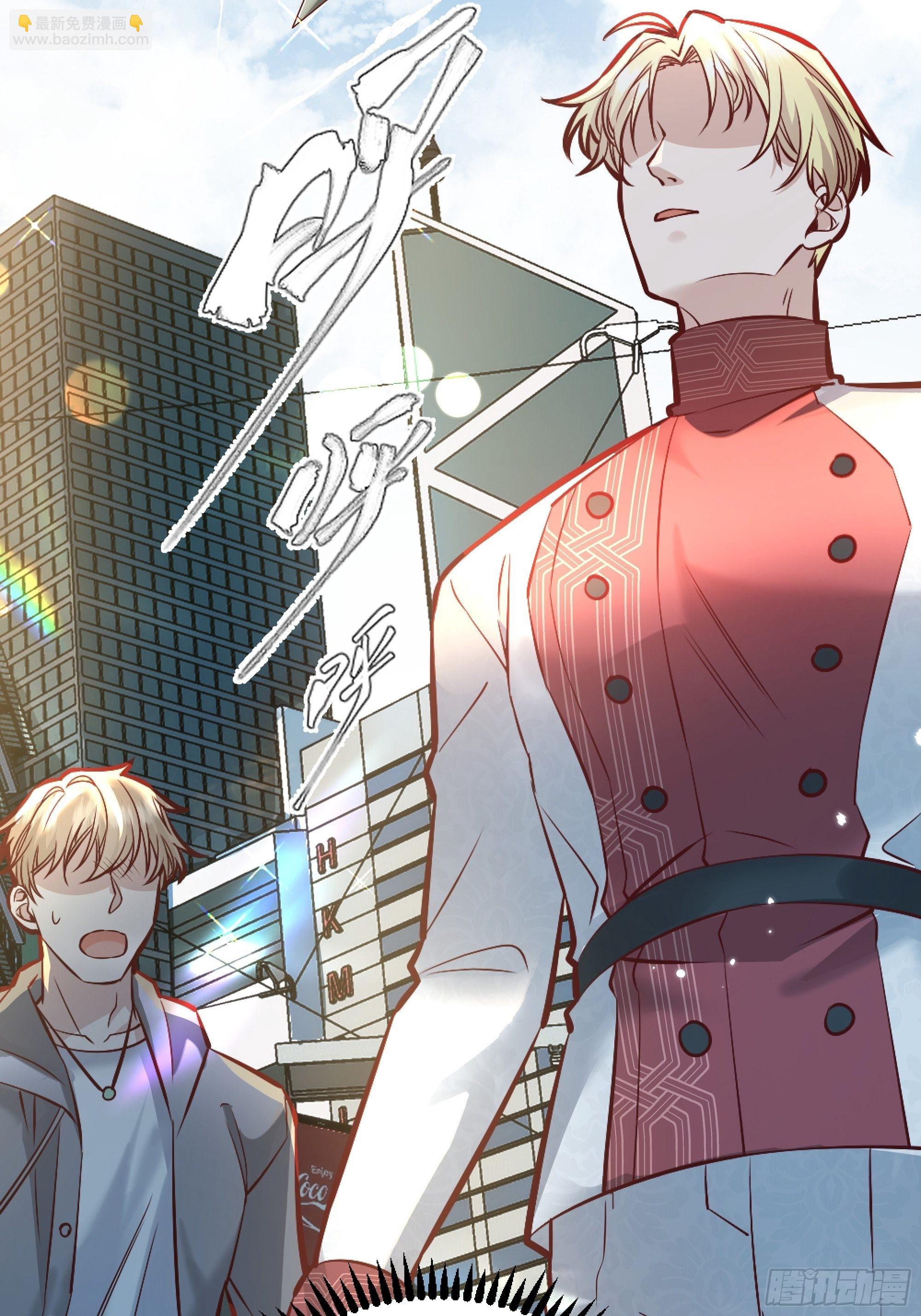 039我看到了(1/2)-第43话