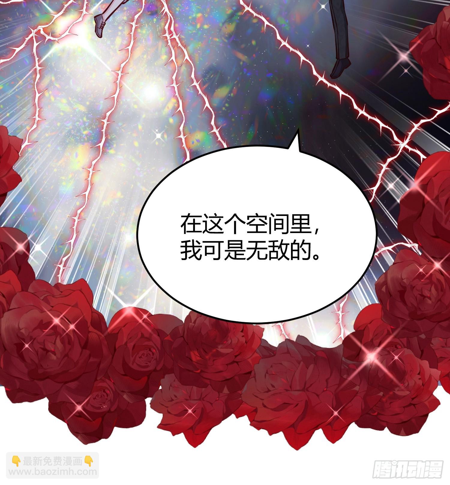 043胜利(1/2)-第47话