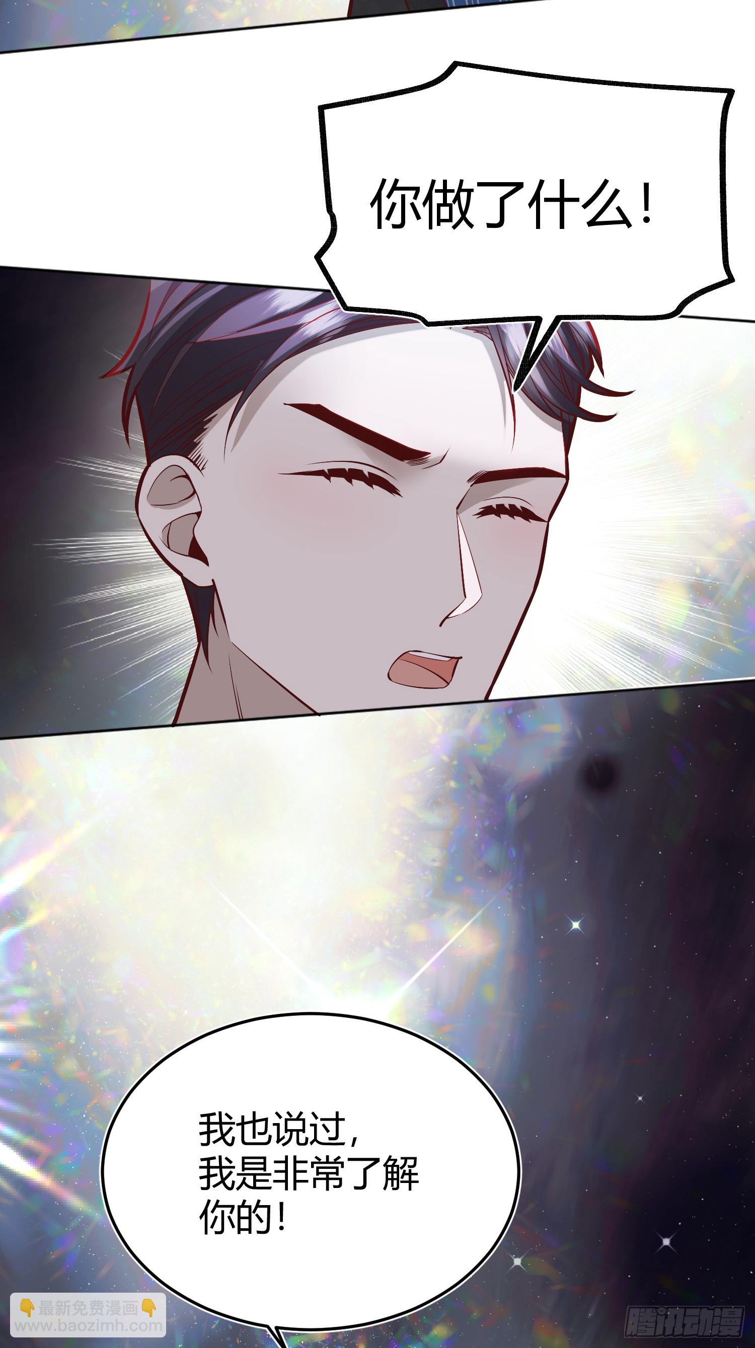 043胜利(1/2)-第47话