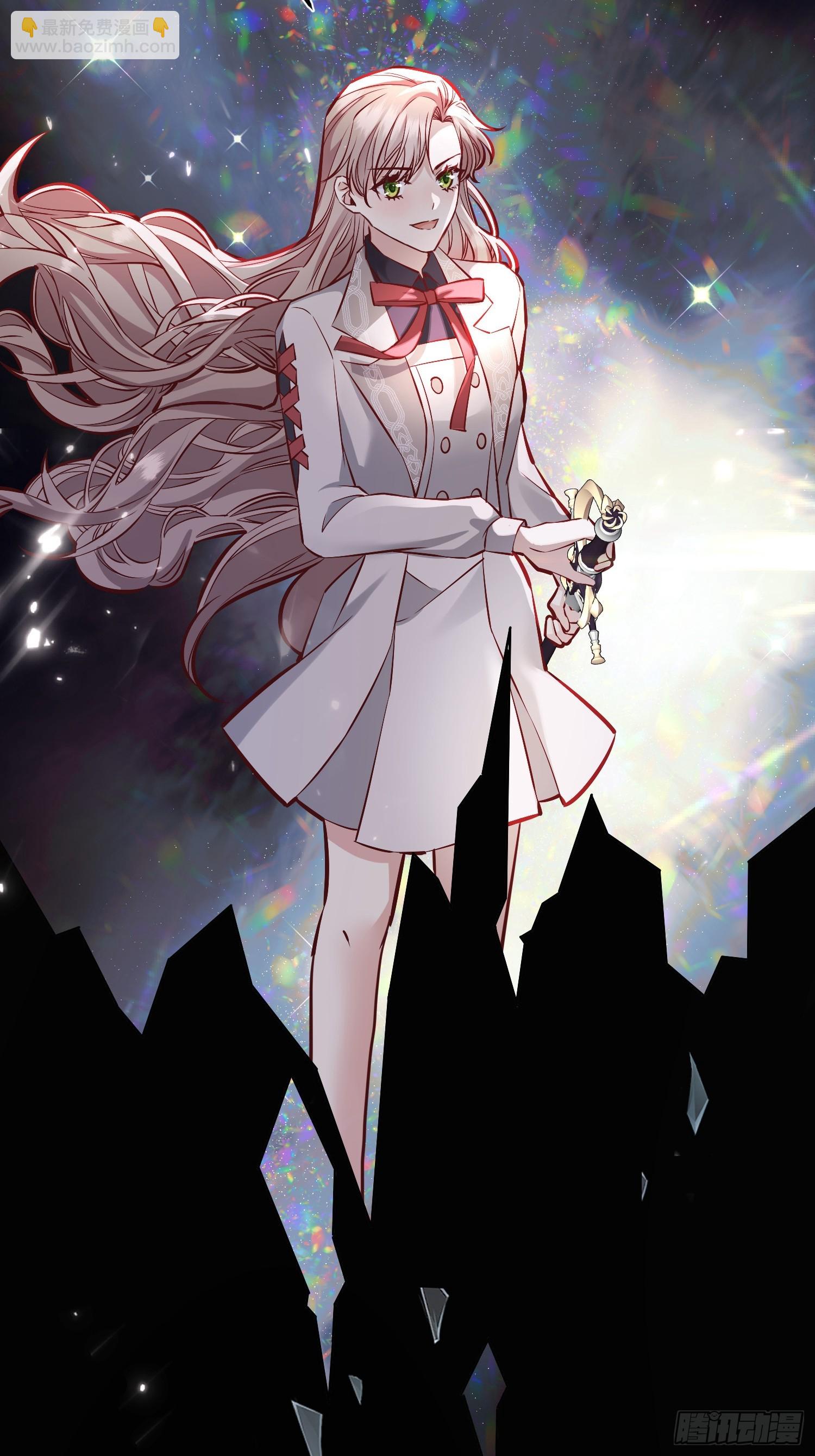 043胜利(1/2)-第47话