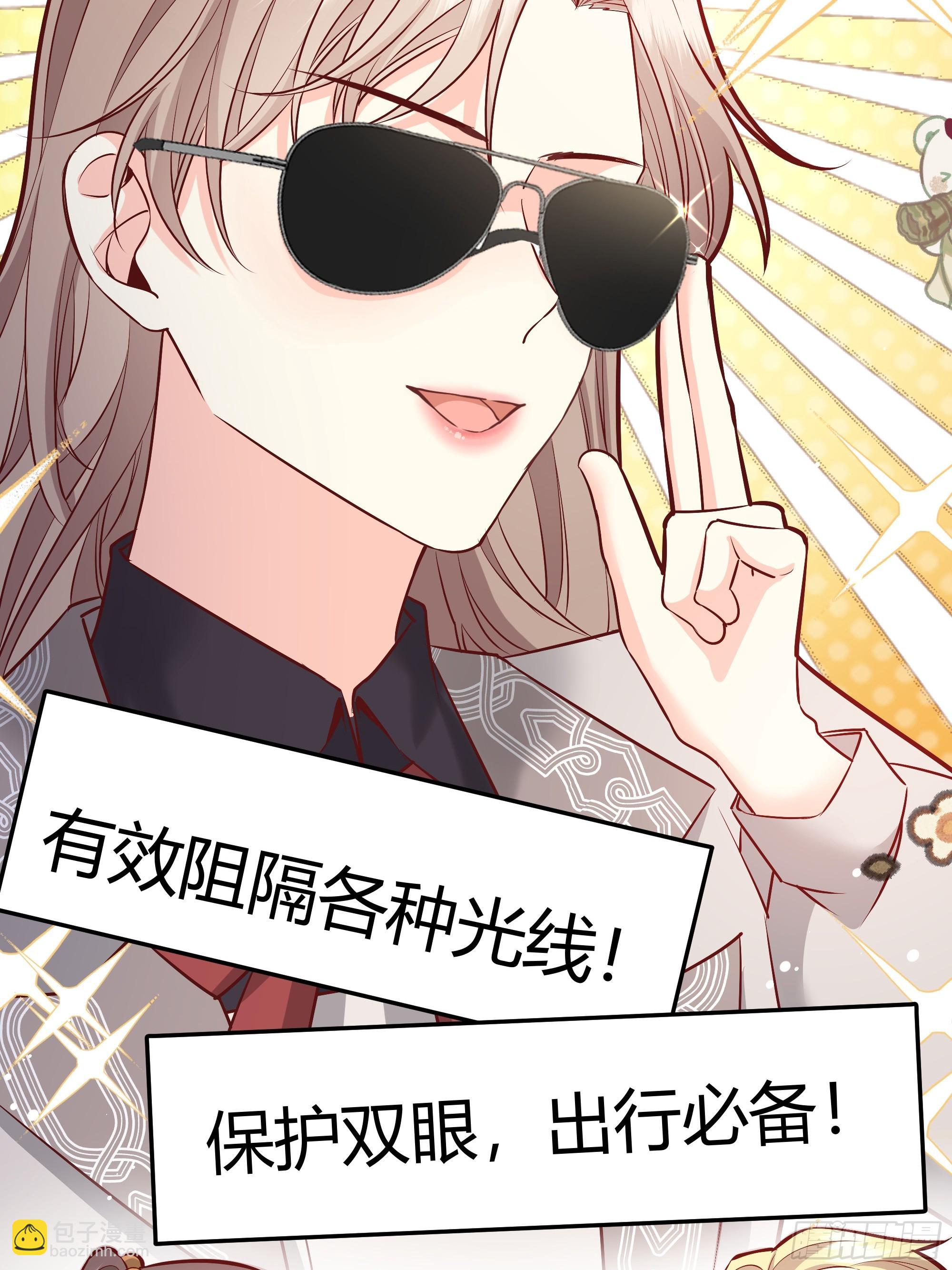 043胜利(1/2)-第47话