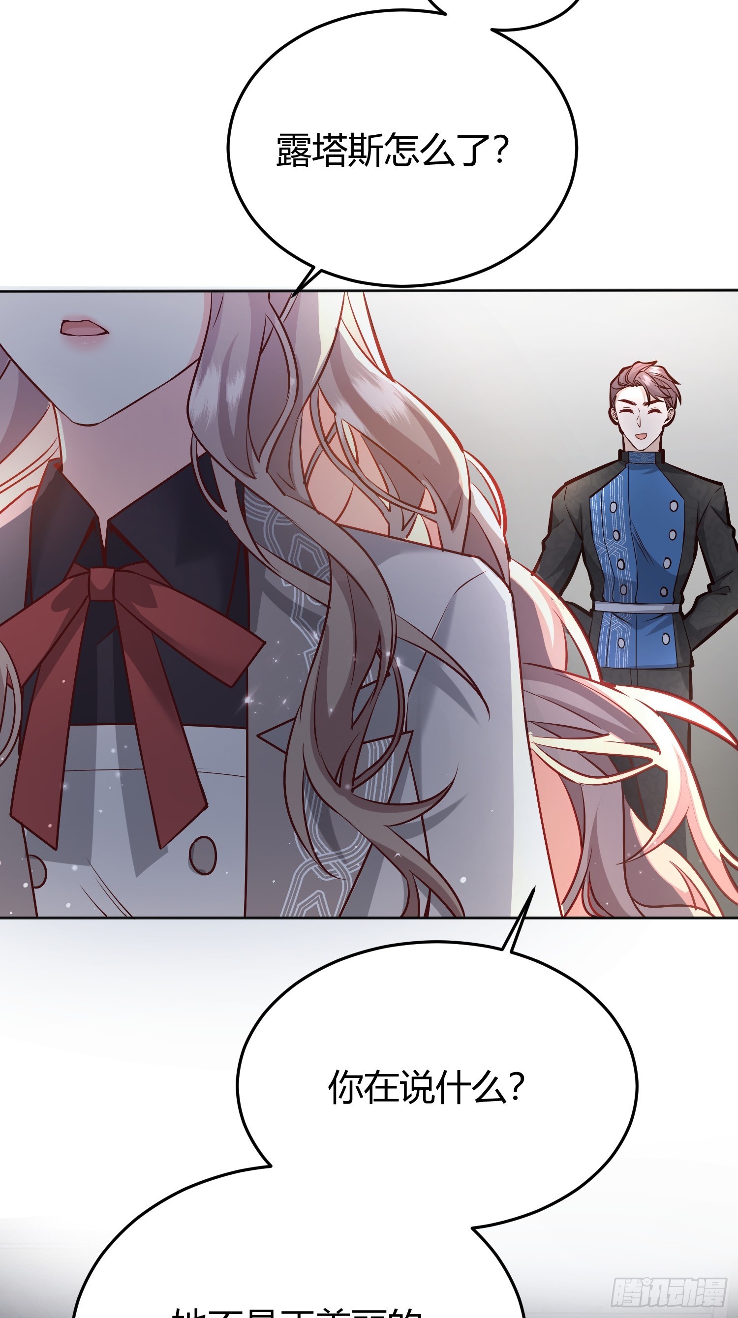 043胜利(1/2)-第47话