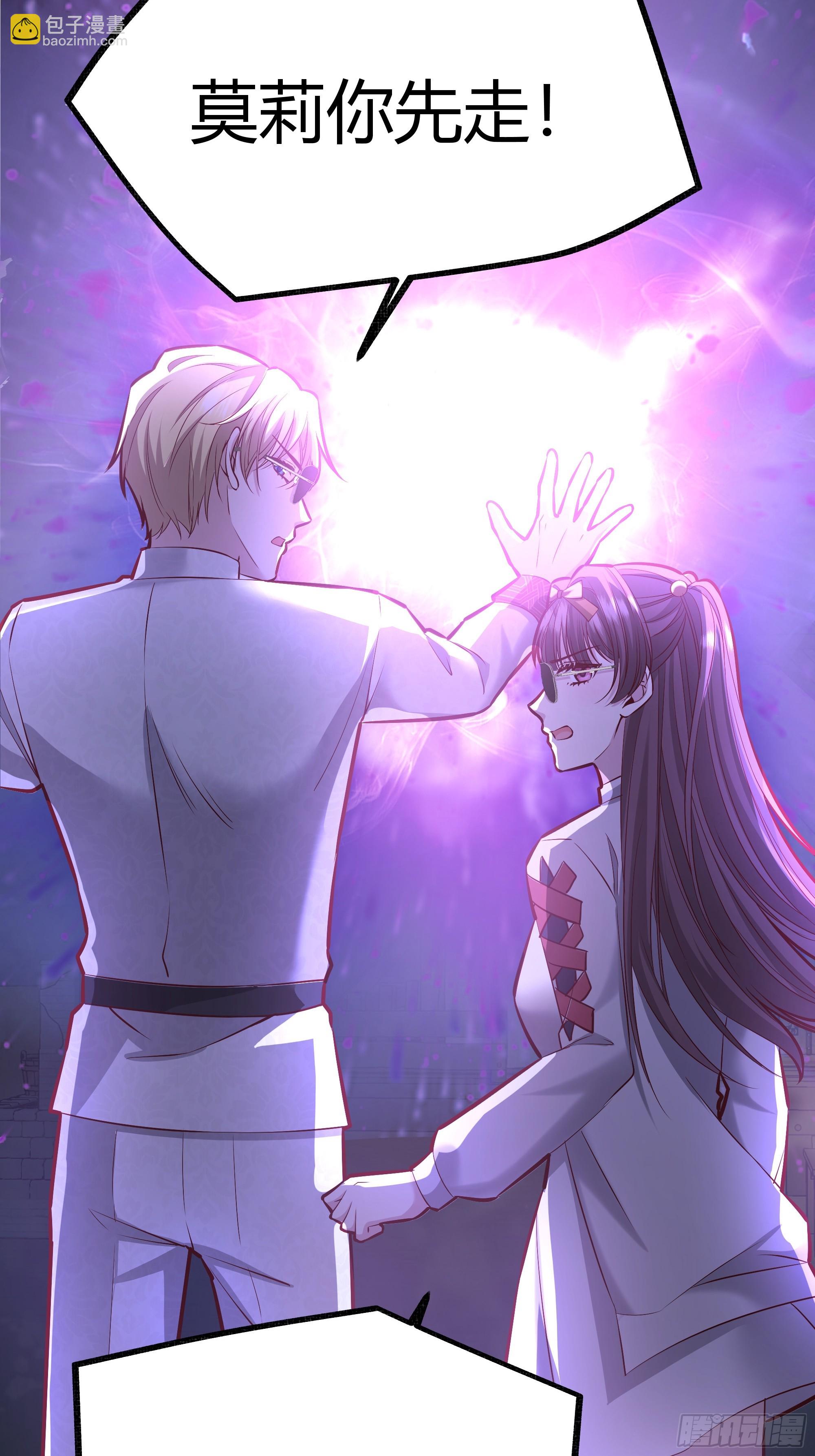 043胜利(1/2)-第47话