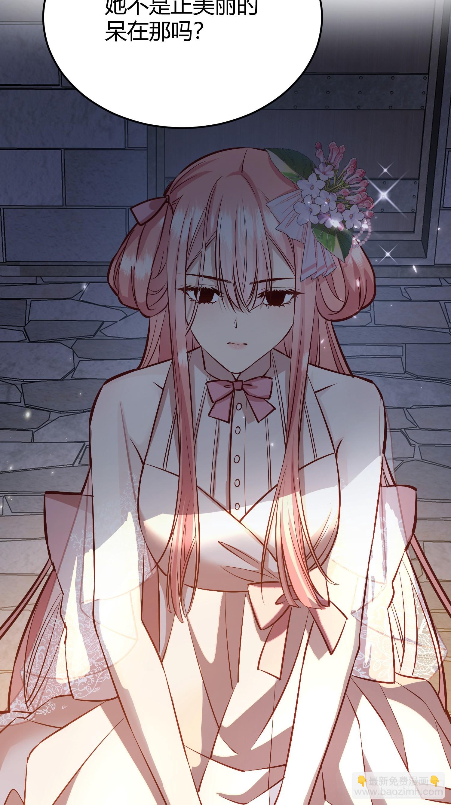 043胜利(1/2)-第47话