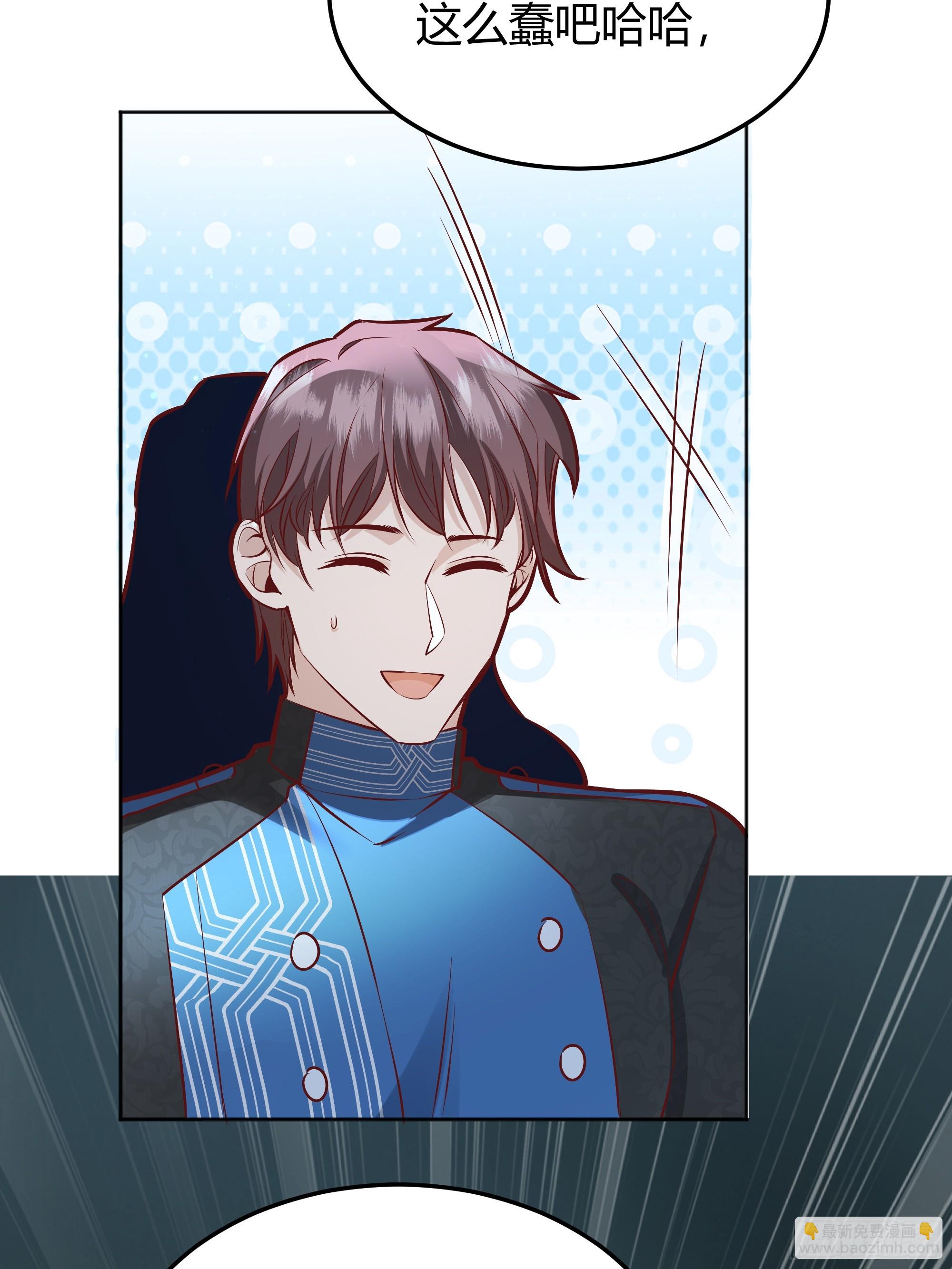 043胜利(1/2)-第47话