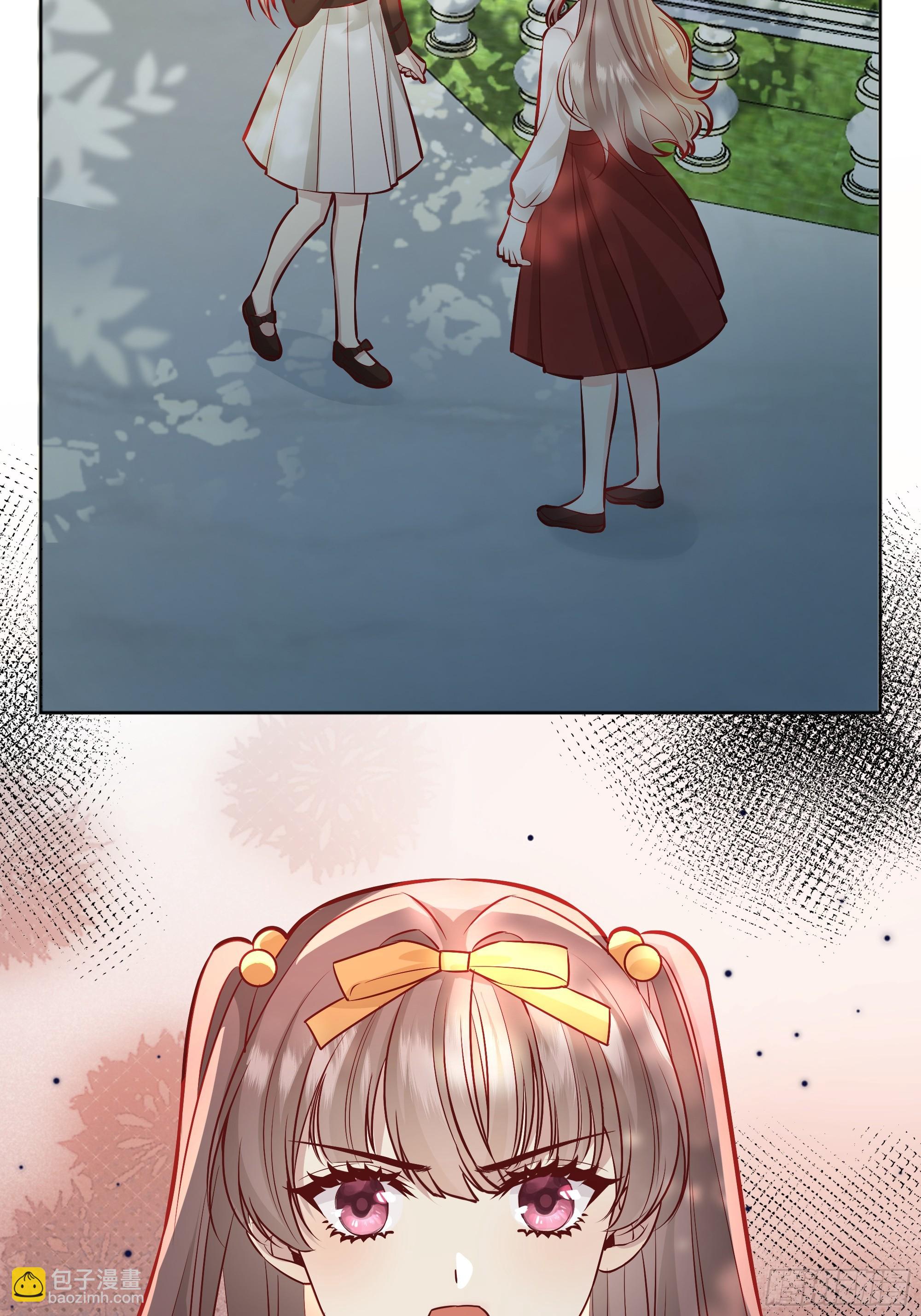 045错误的记忆-第49话