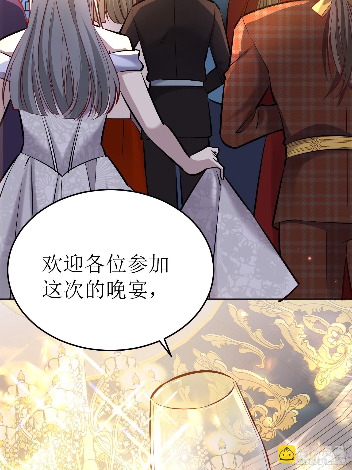 047一起跳舞吗-第51话