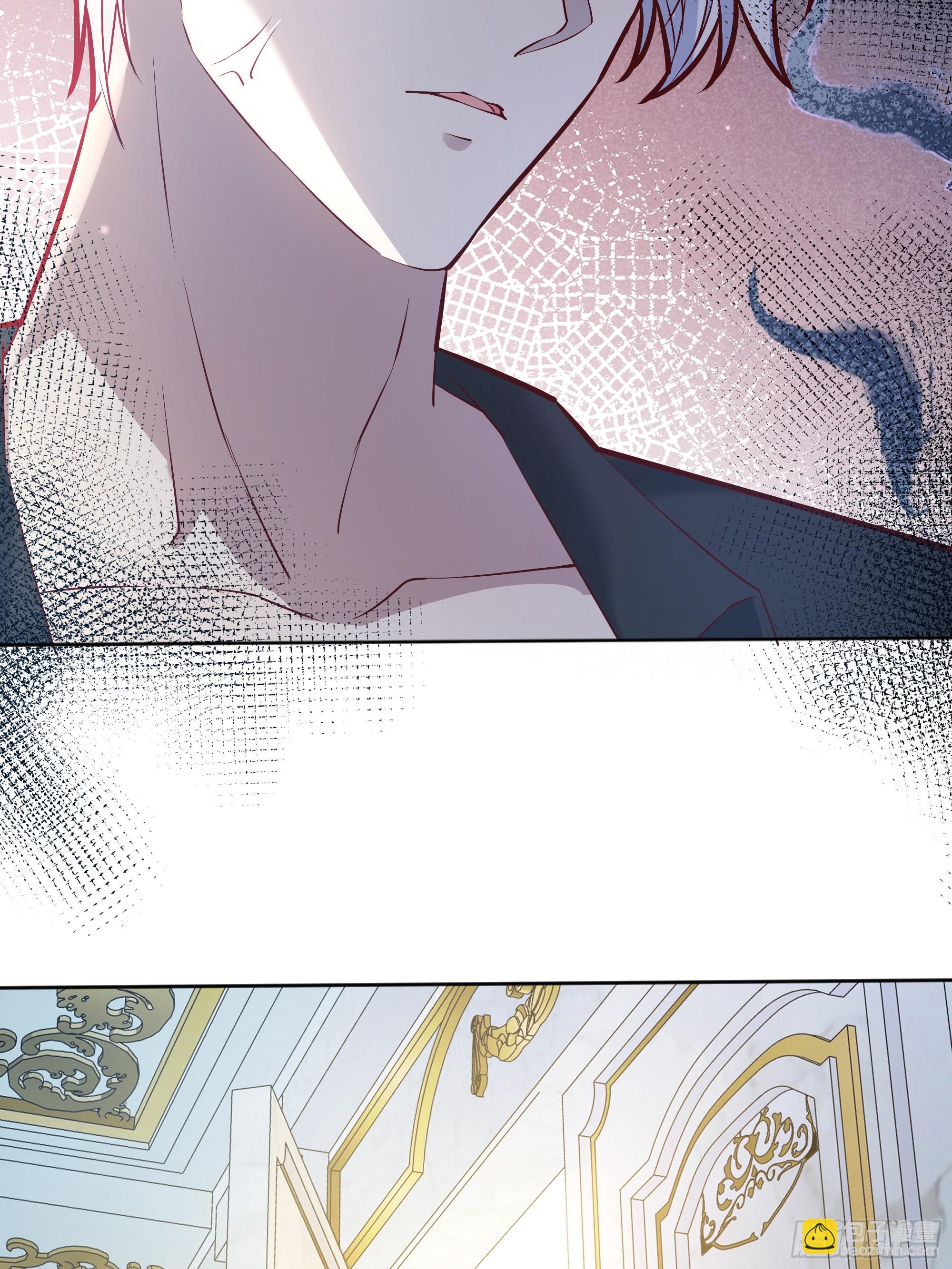 050吃醋(1/2)-第55话