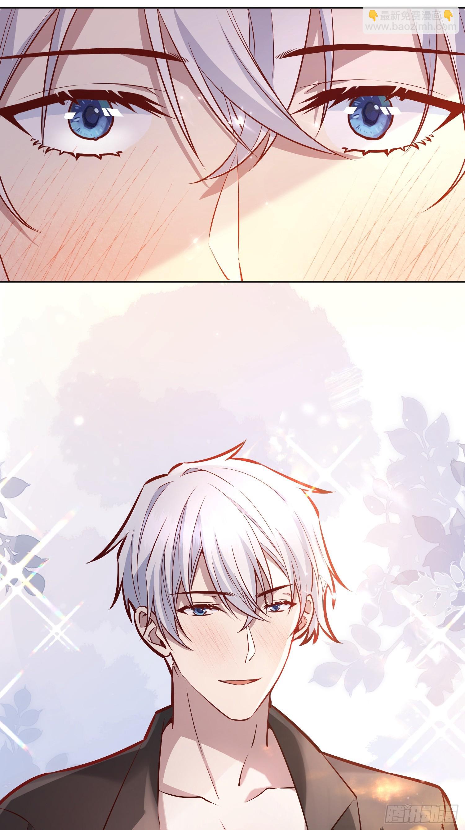 050吃醋(1/2)-第55话