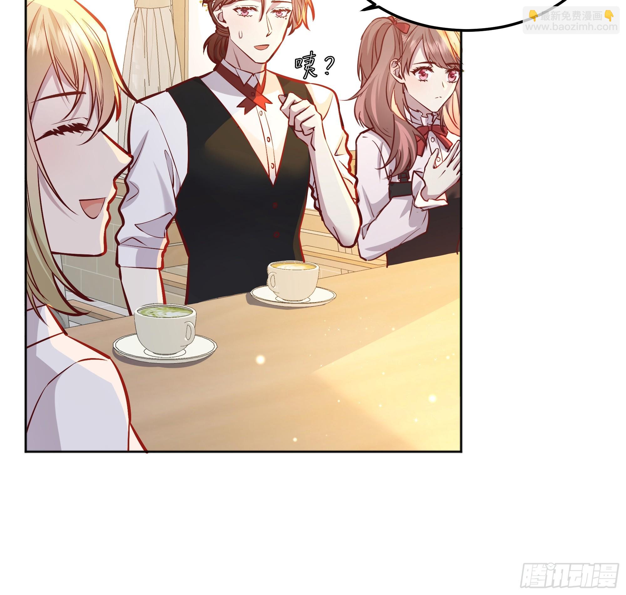 052真心话大冒险(1/2)-第57话