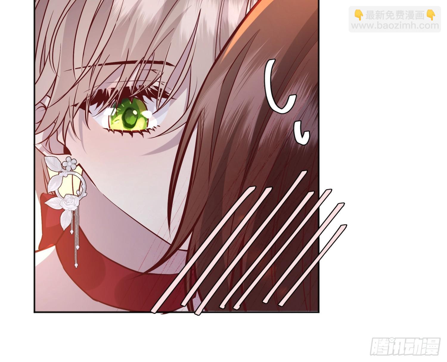 052真心话大冒险(1/2)-第57话