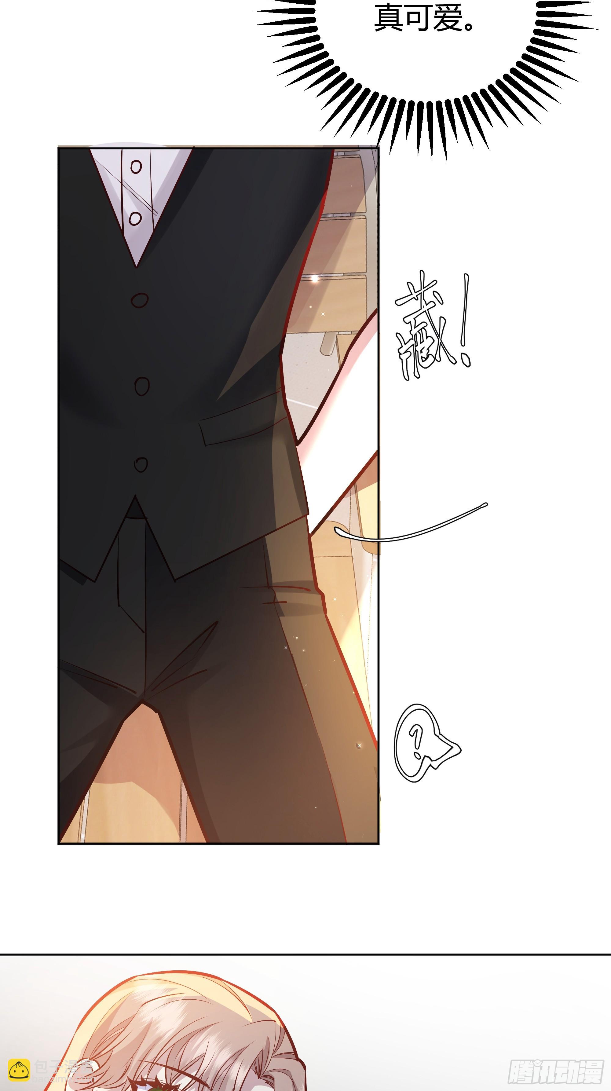 052真心话大冒险(1/2)-第57话