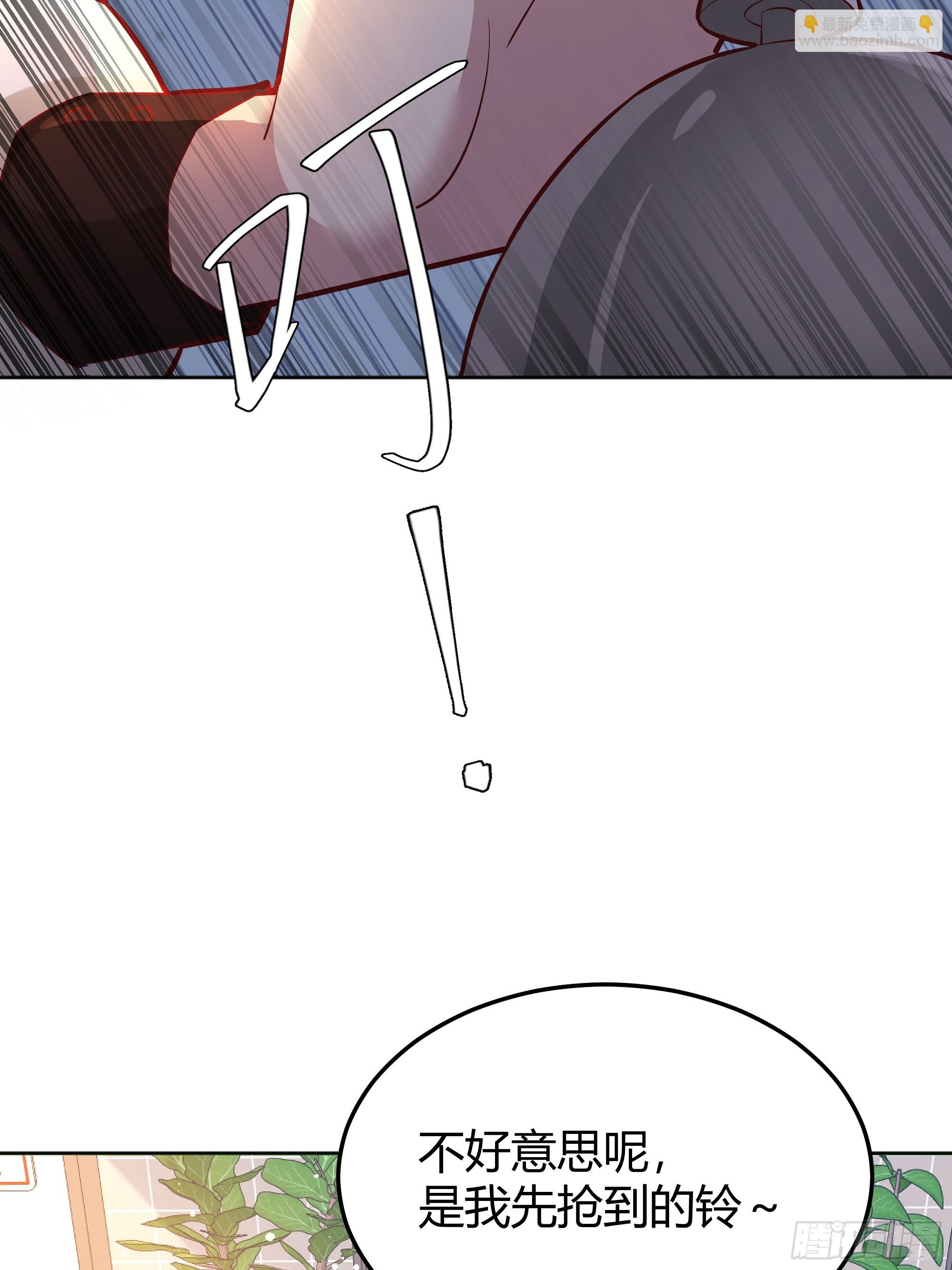 052真心话大冒险(1/2)-第57话