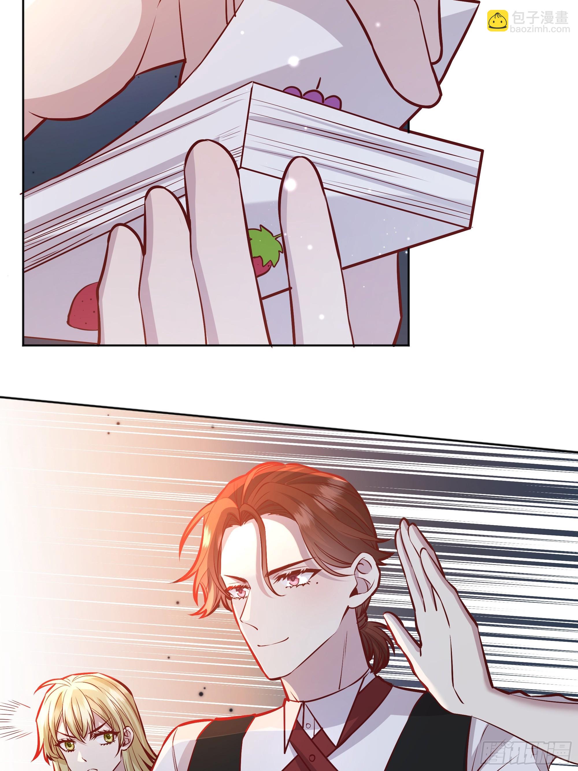 052真心话大冒险(1/2)-第57话