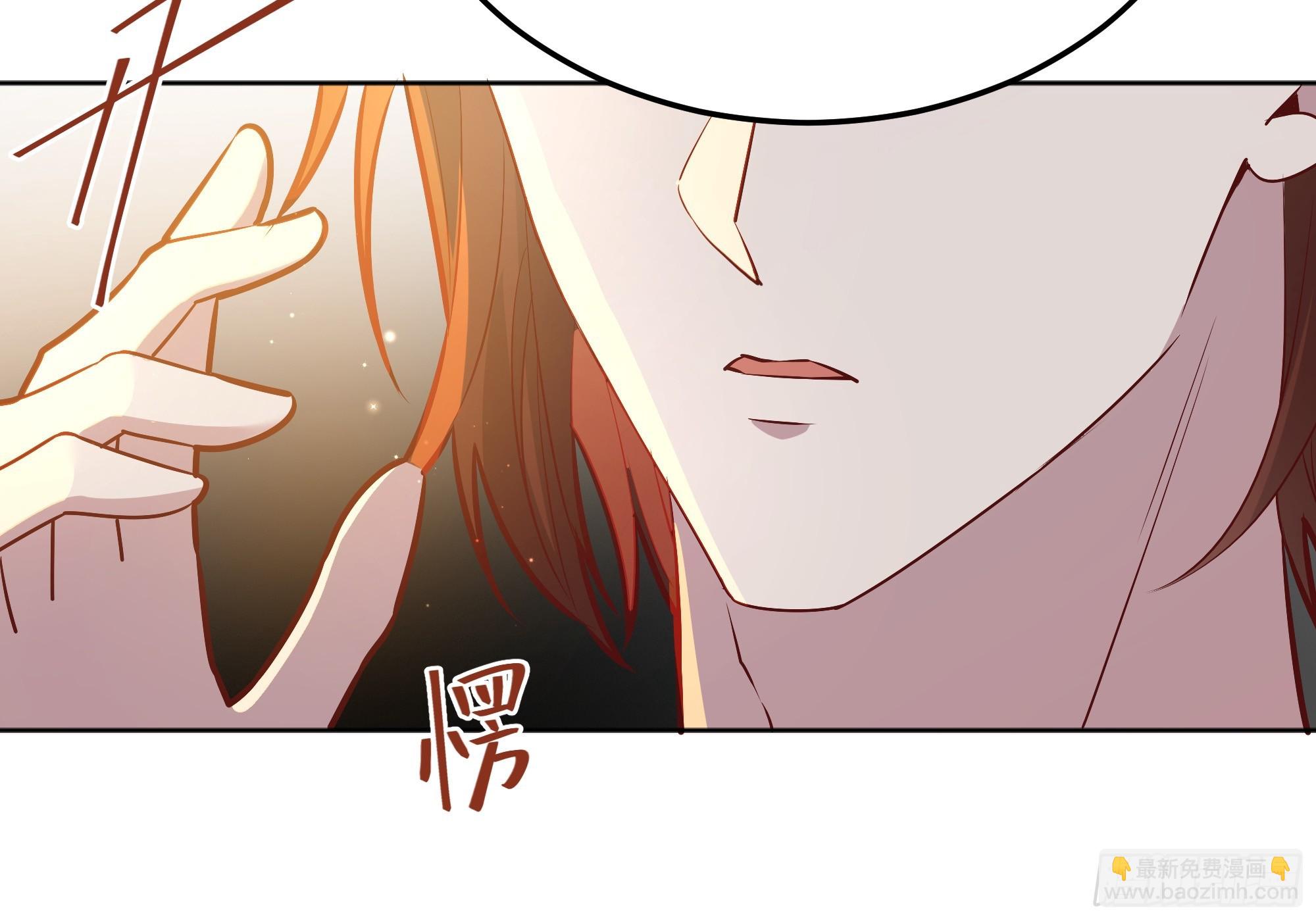 054你被骗了(1/2)-第59话