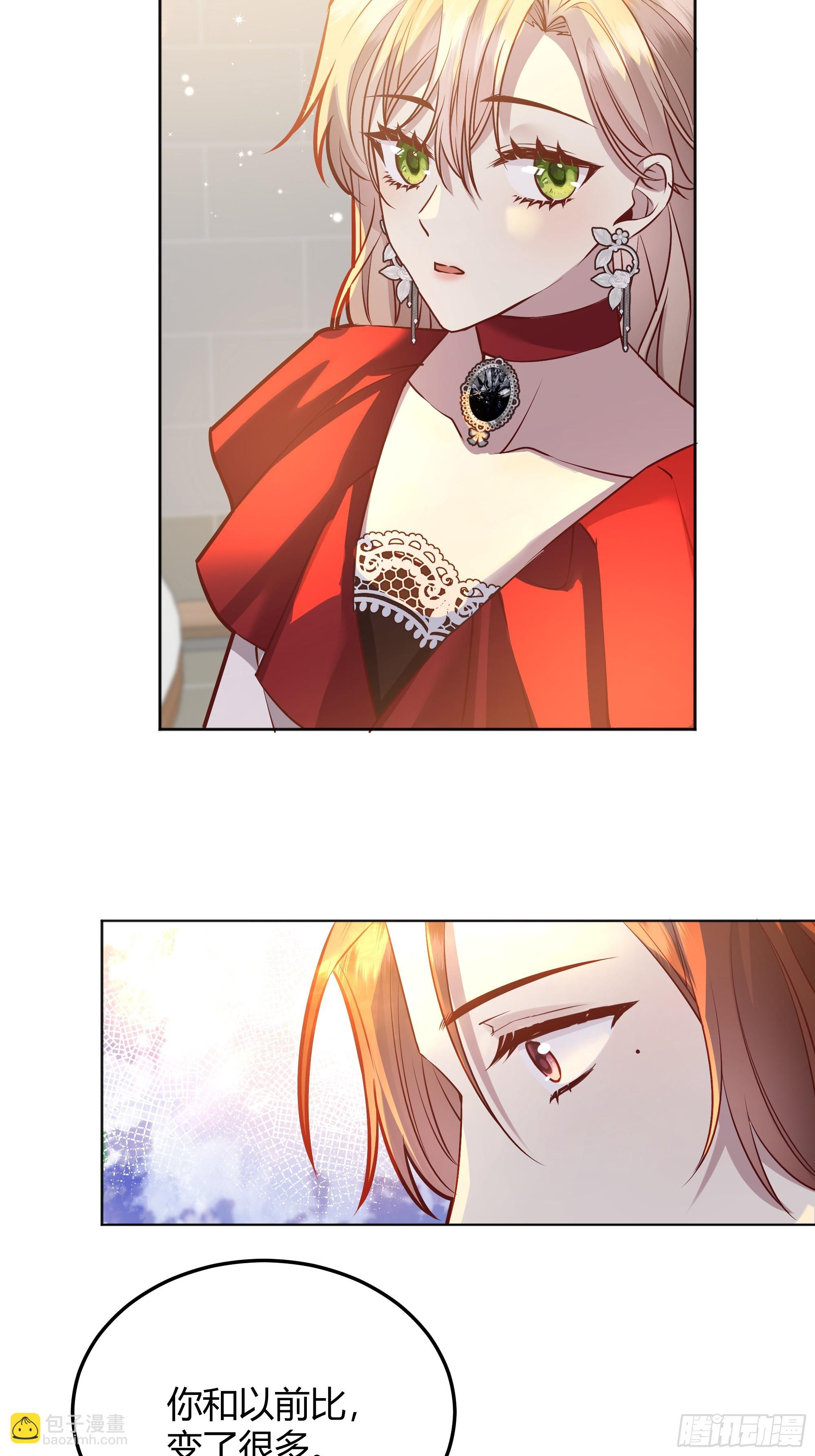 054你被骗了(1/2)-第59话