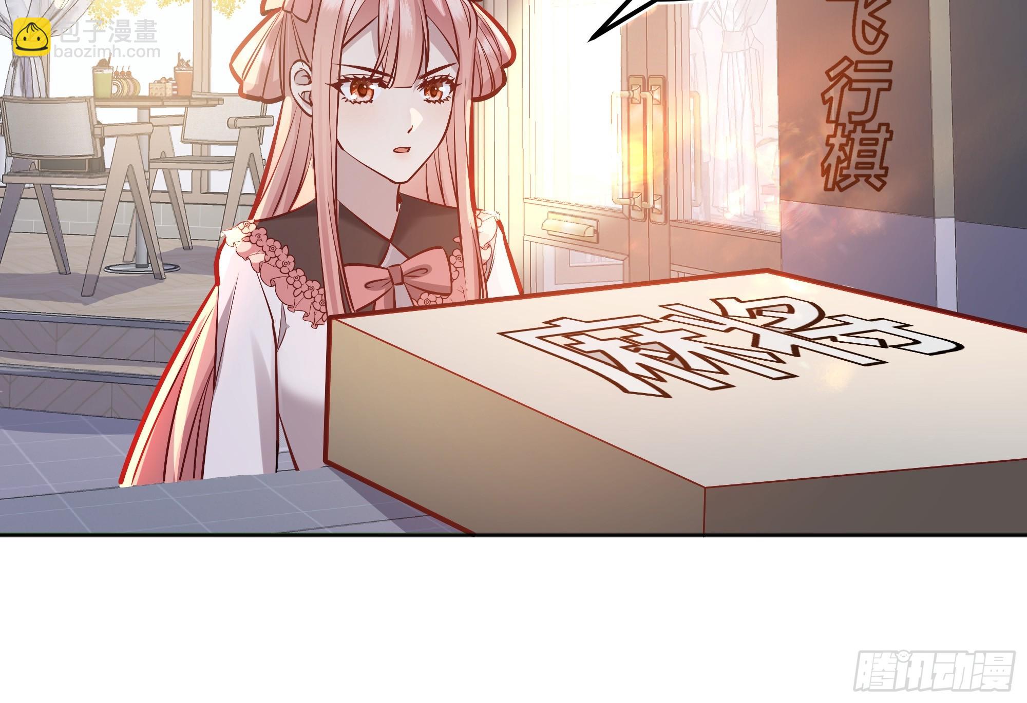 054你被骗了(1/2)-第59话