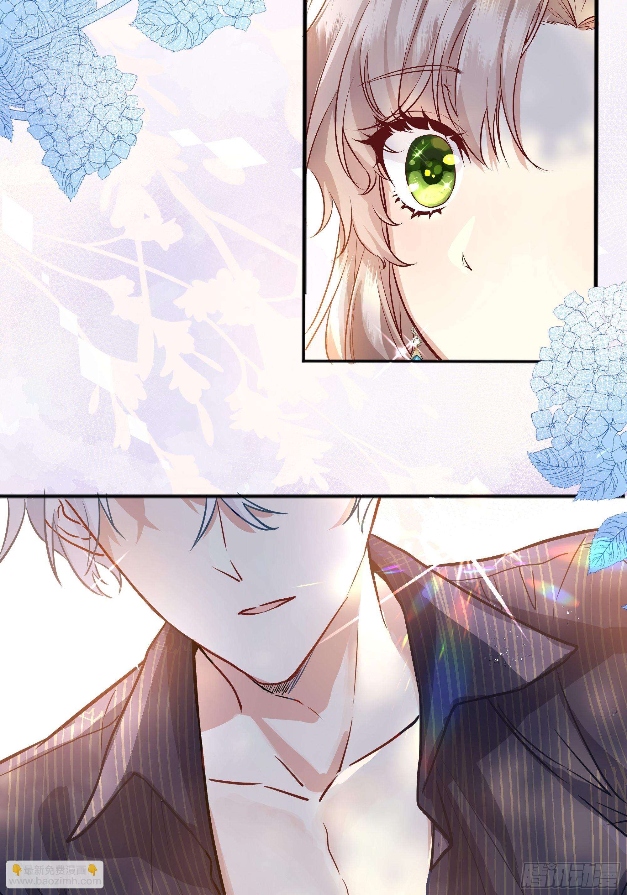 後宮就交給反派女配 - 006“不要做”挑戰(1/2) - 8