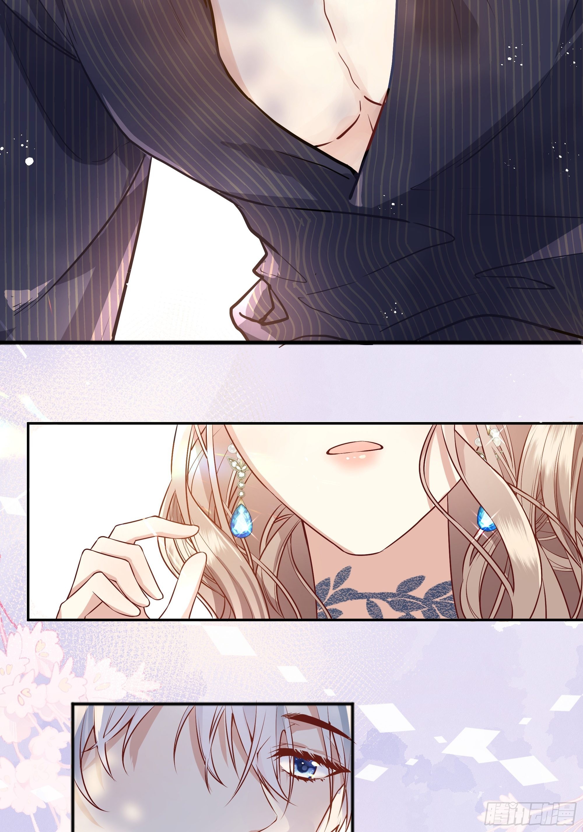 後宮就交給反派女配 - 006“不要做”挑戰(1/2) - 1