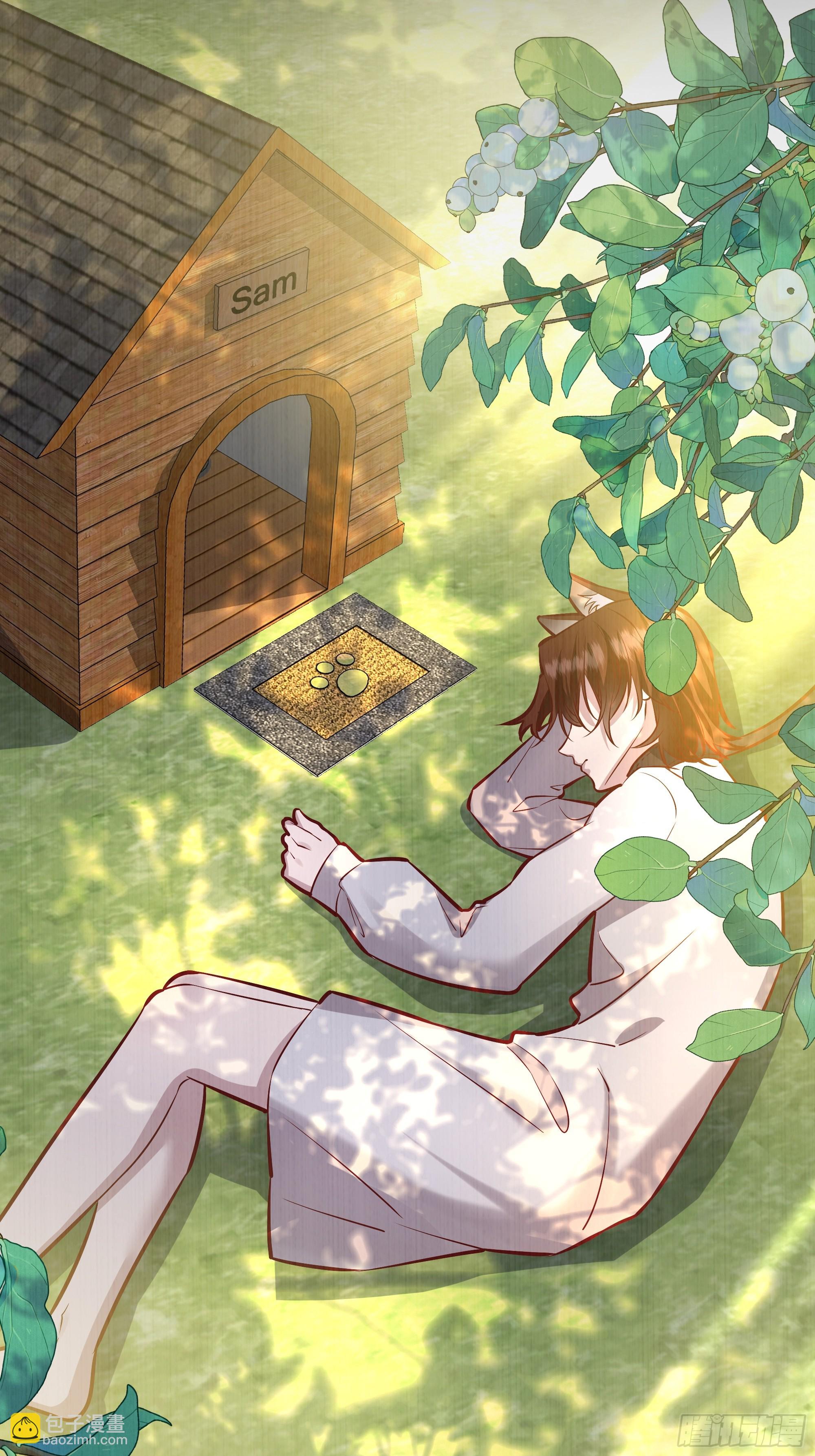 056你们不懂兽人的萌点(1/2)-第61话