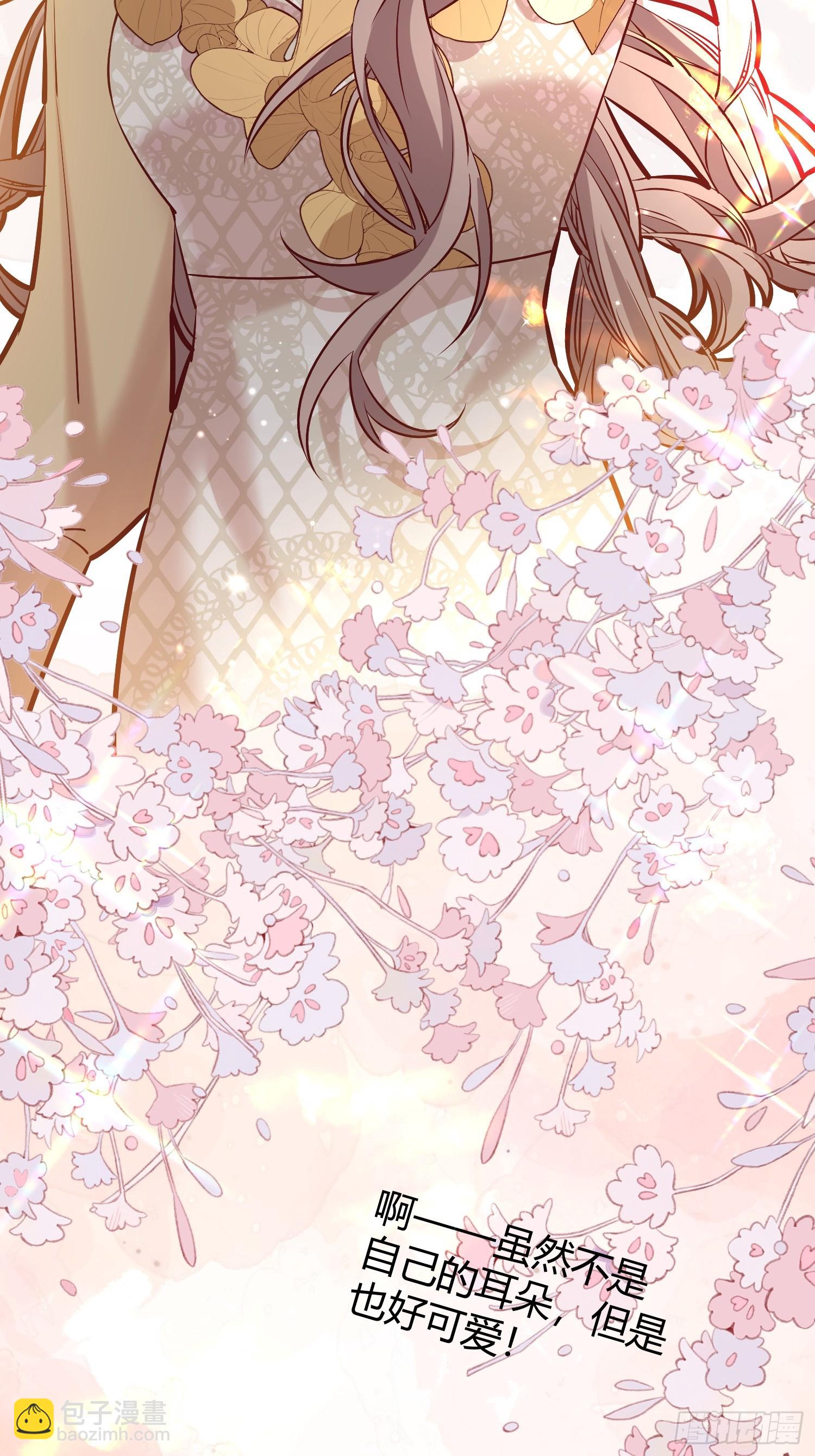 058分手(1/2)-第63话