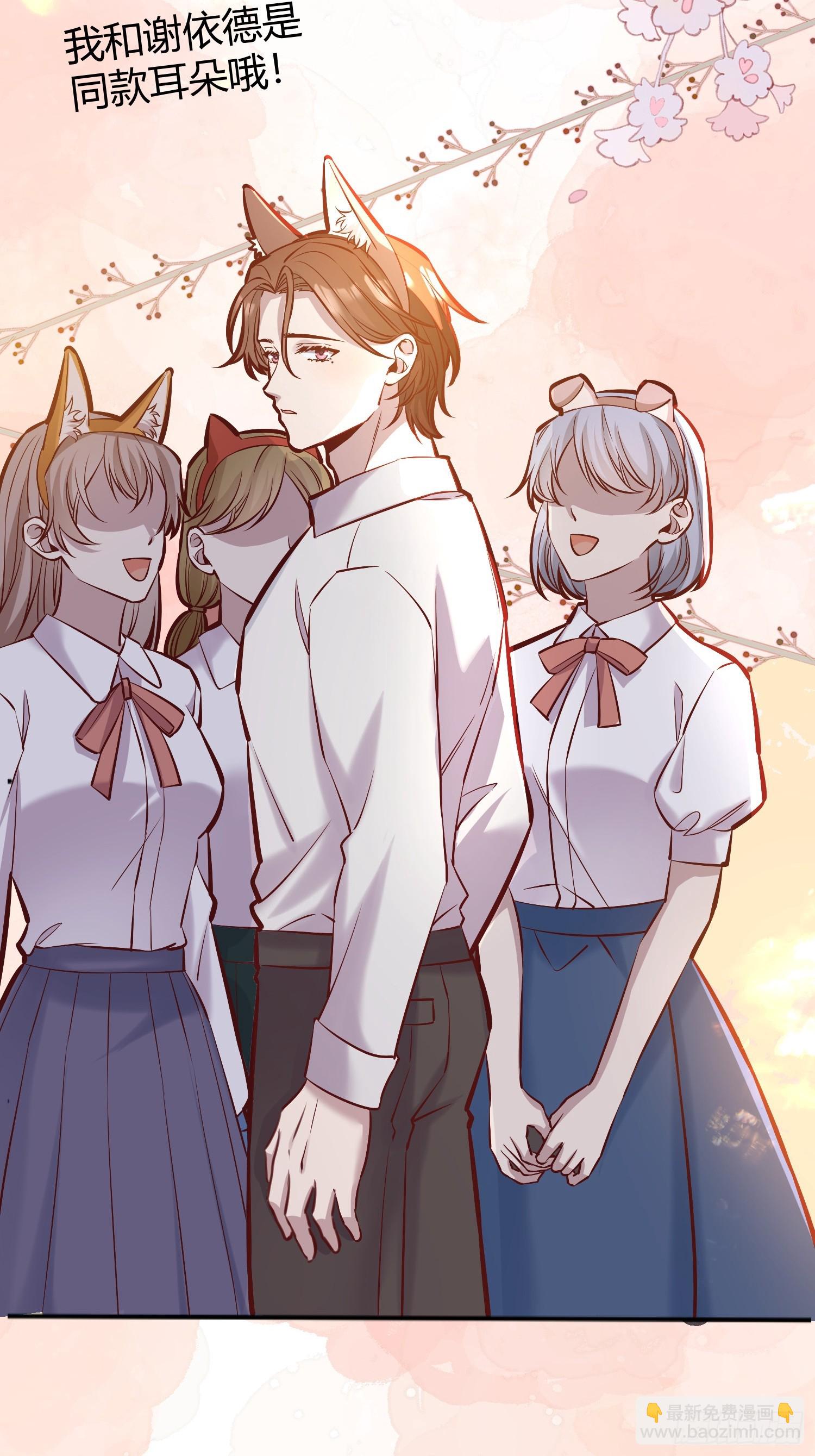 058分手(1/2)-第63话