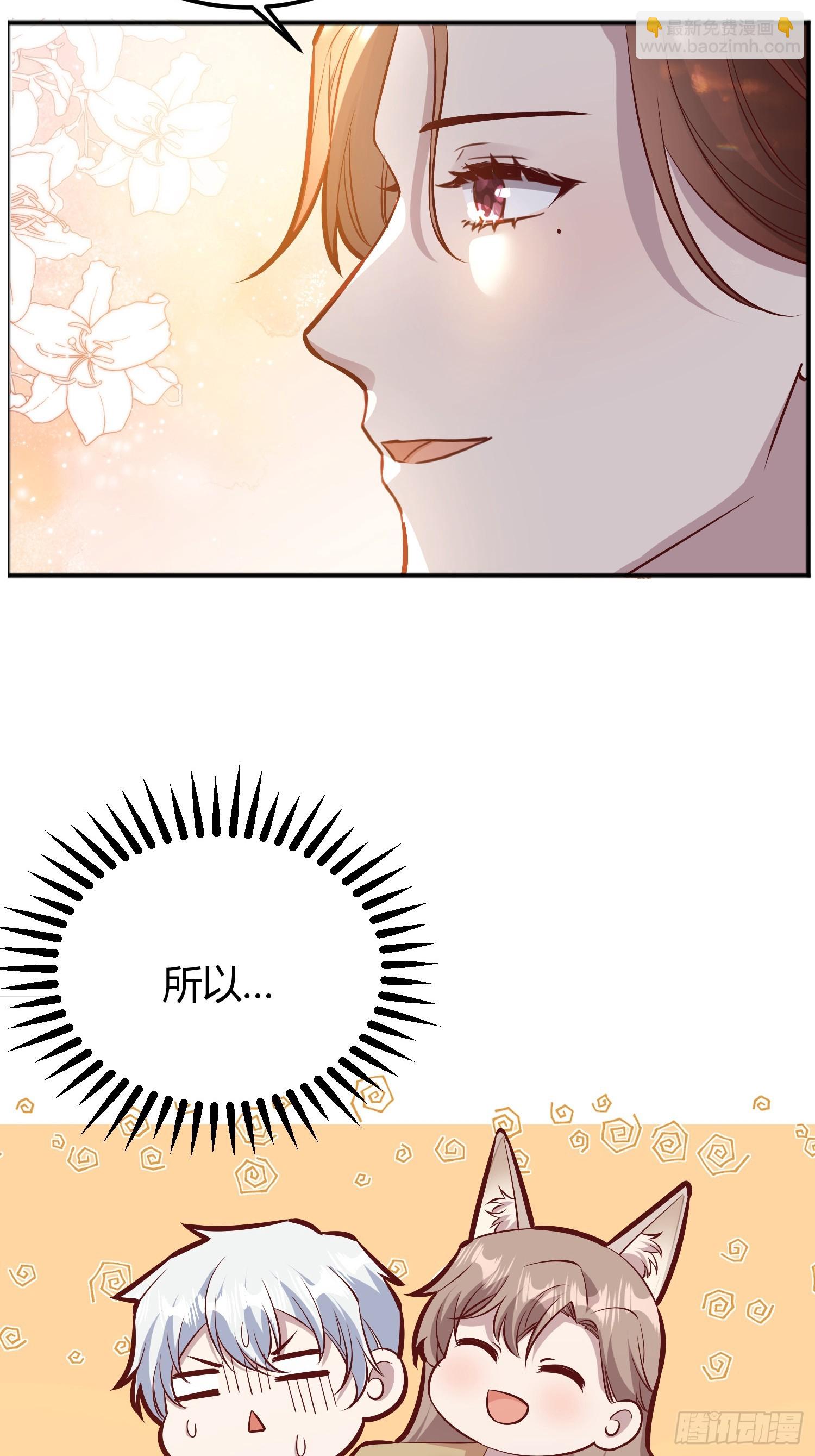 058分手(1/2)-第63话