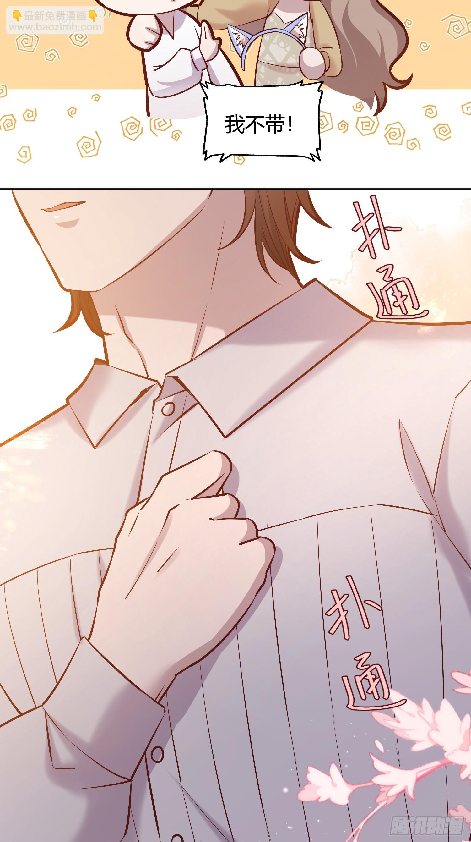 058分手(1/2)-第63话