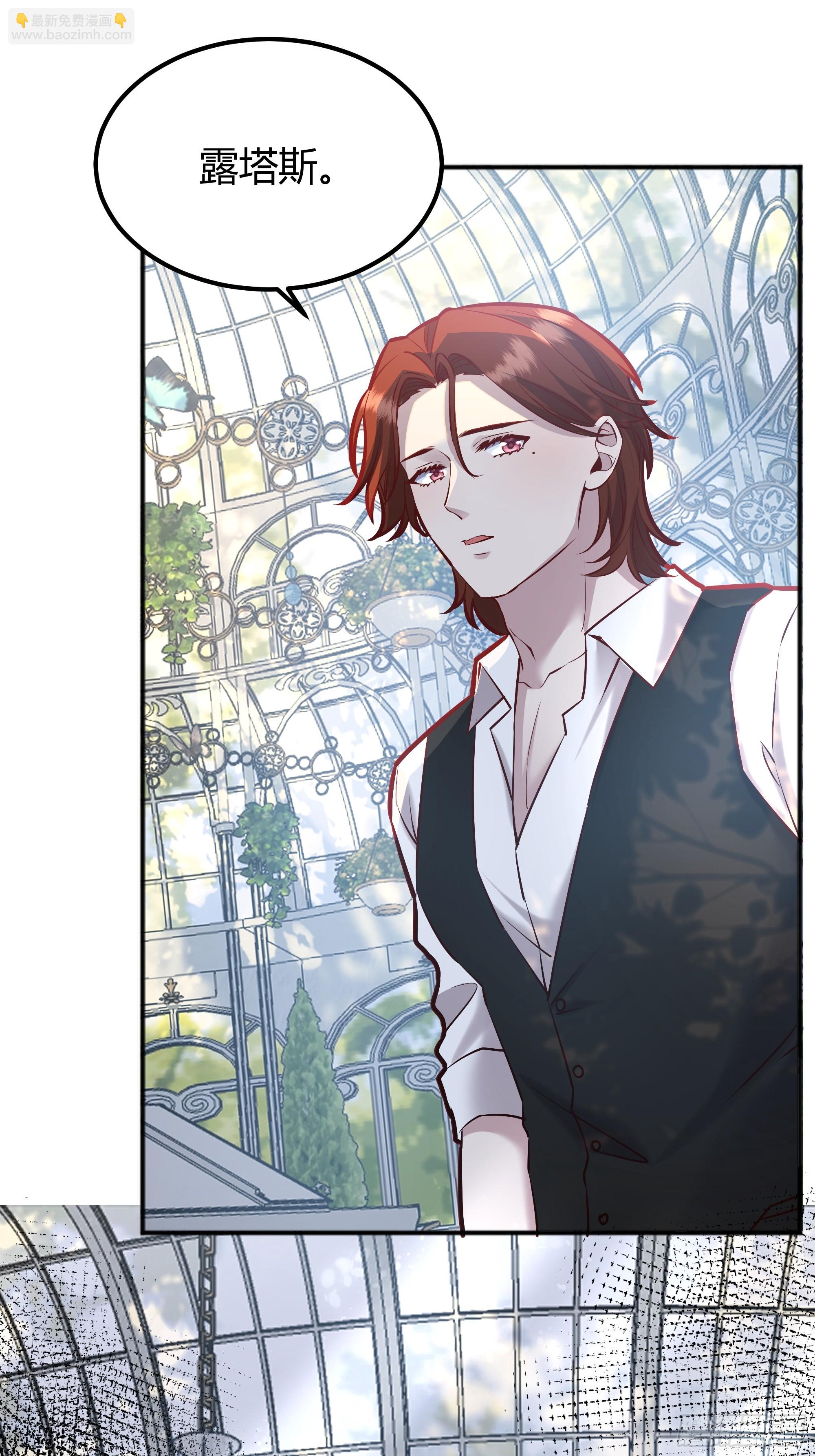 058分手(1/2)-第63话