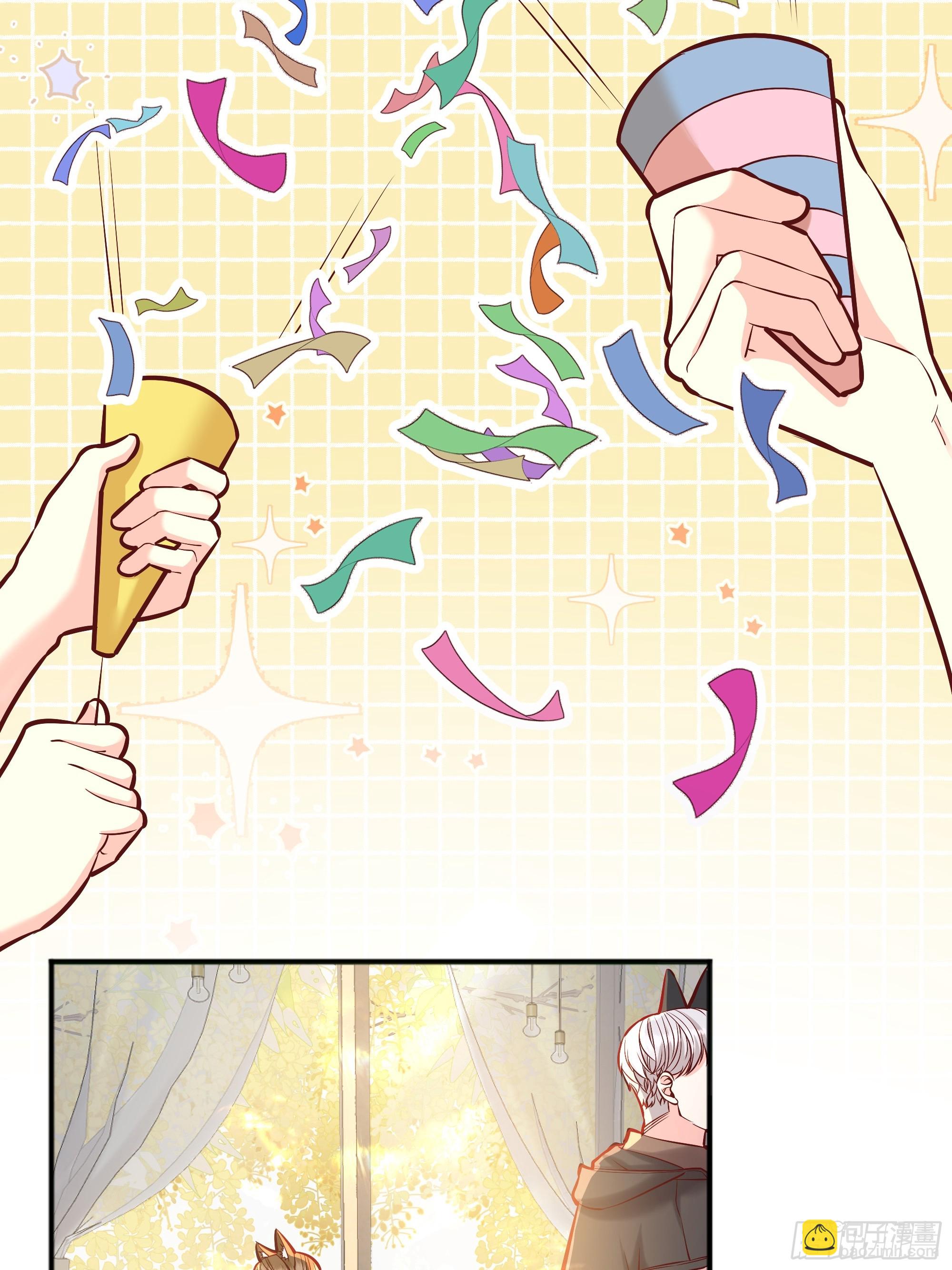 058分手(1/2)-第63话