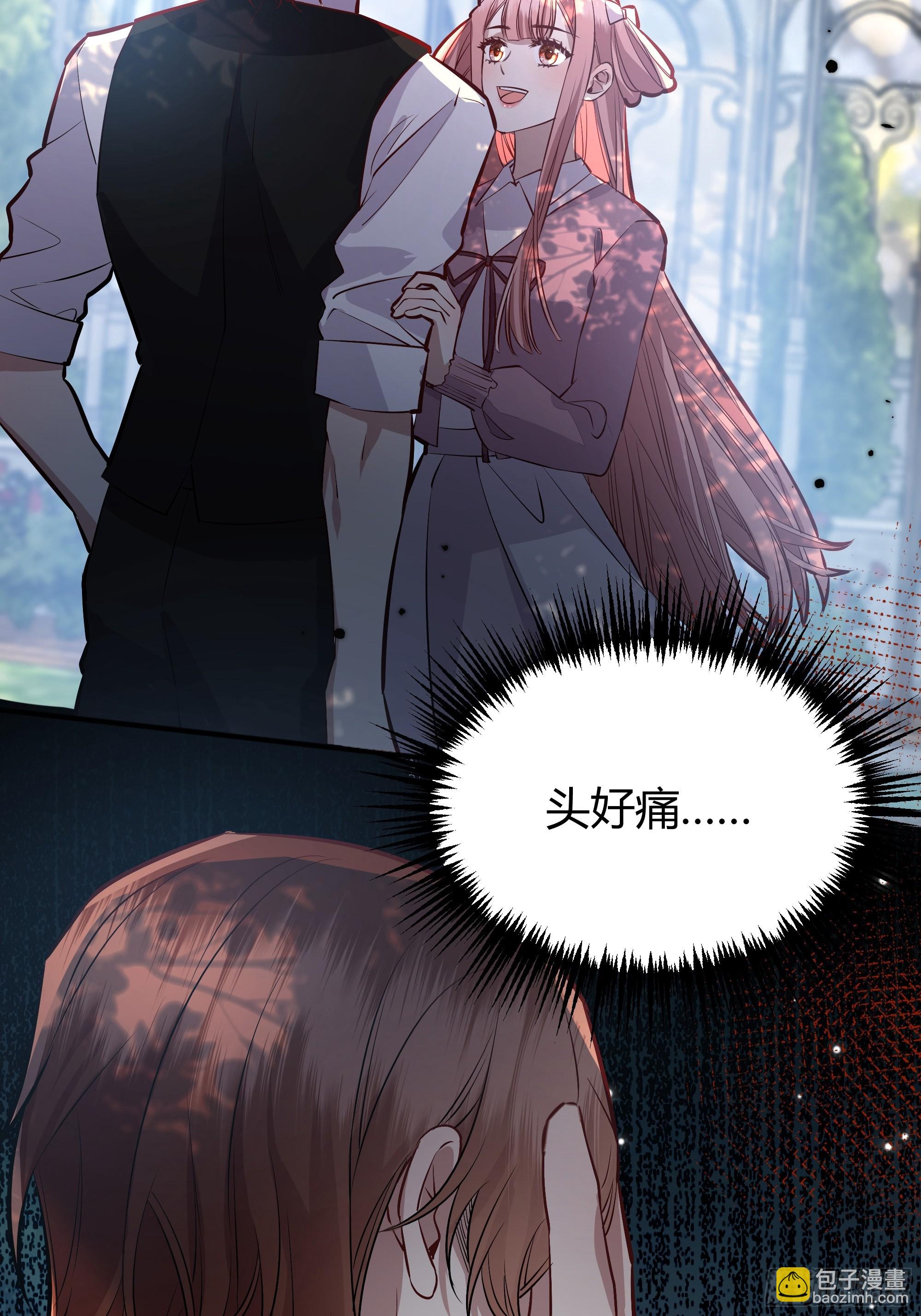 058分手(1/2)-第63话