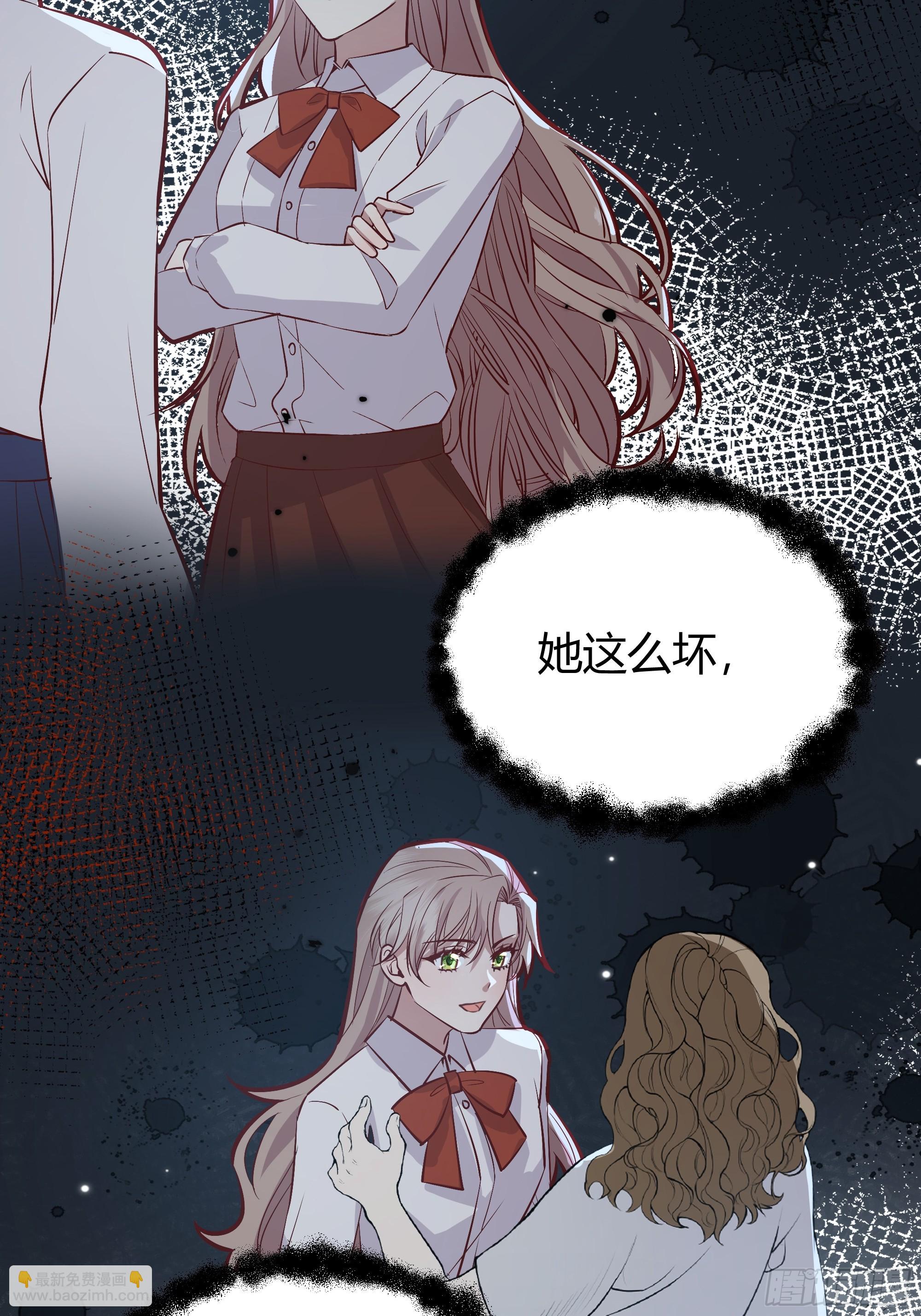 058分手(1/2)-第63话