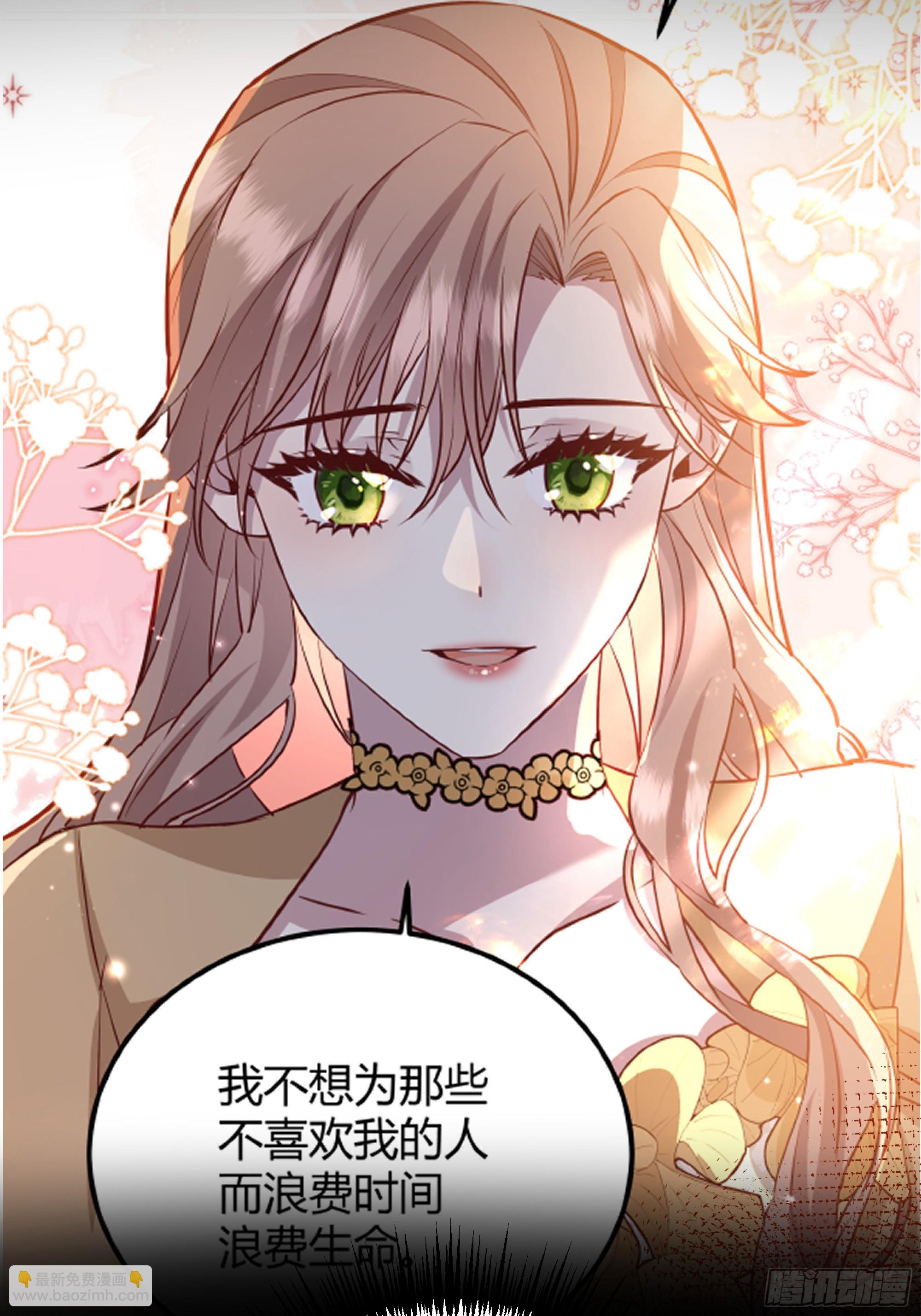 058分手(1/2)-第63话