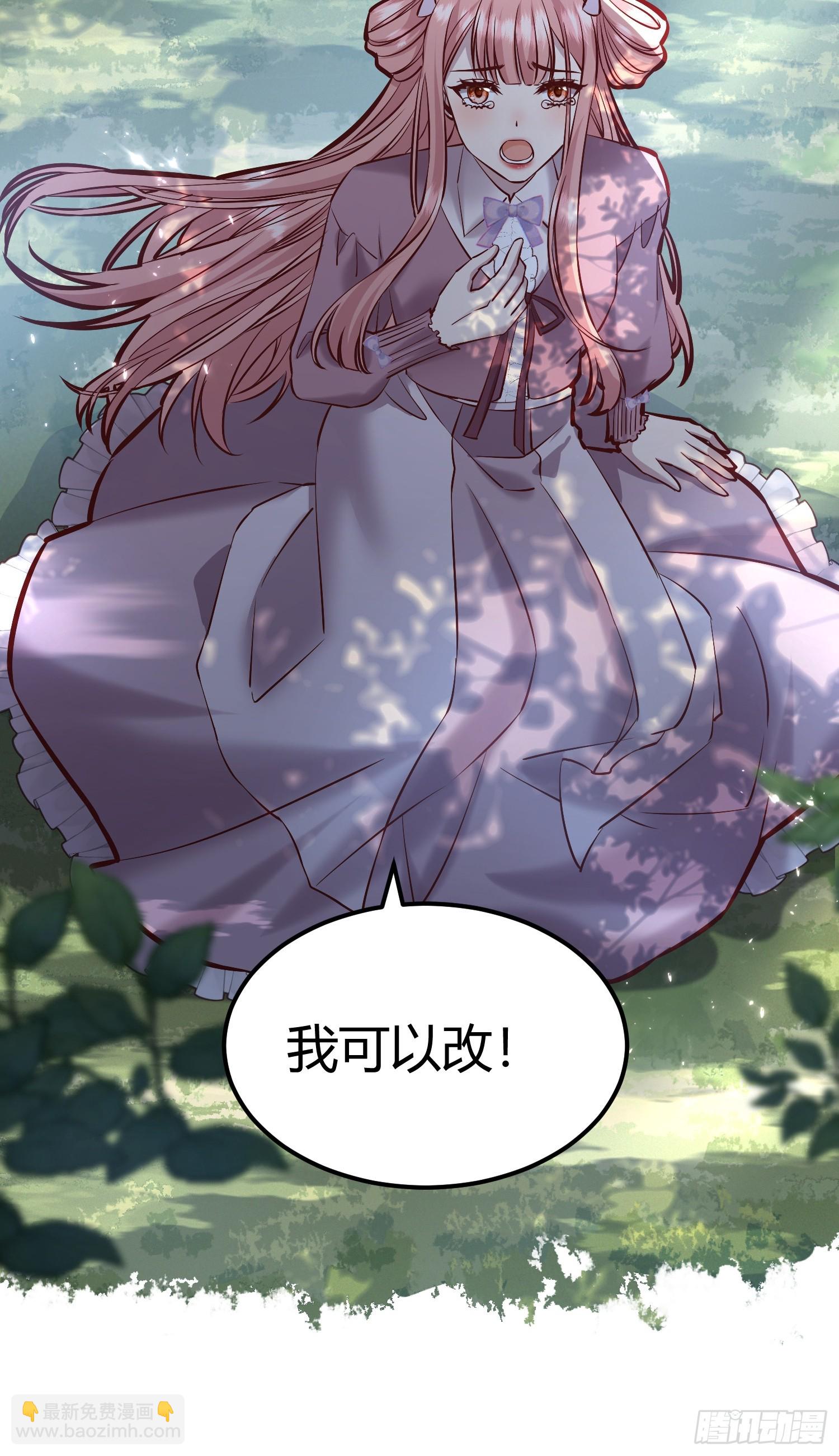 058分手(1/2)-第63话