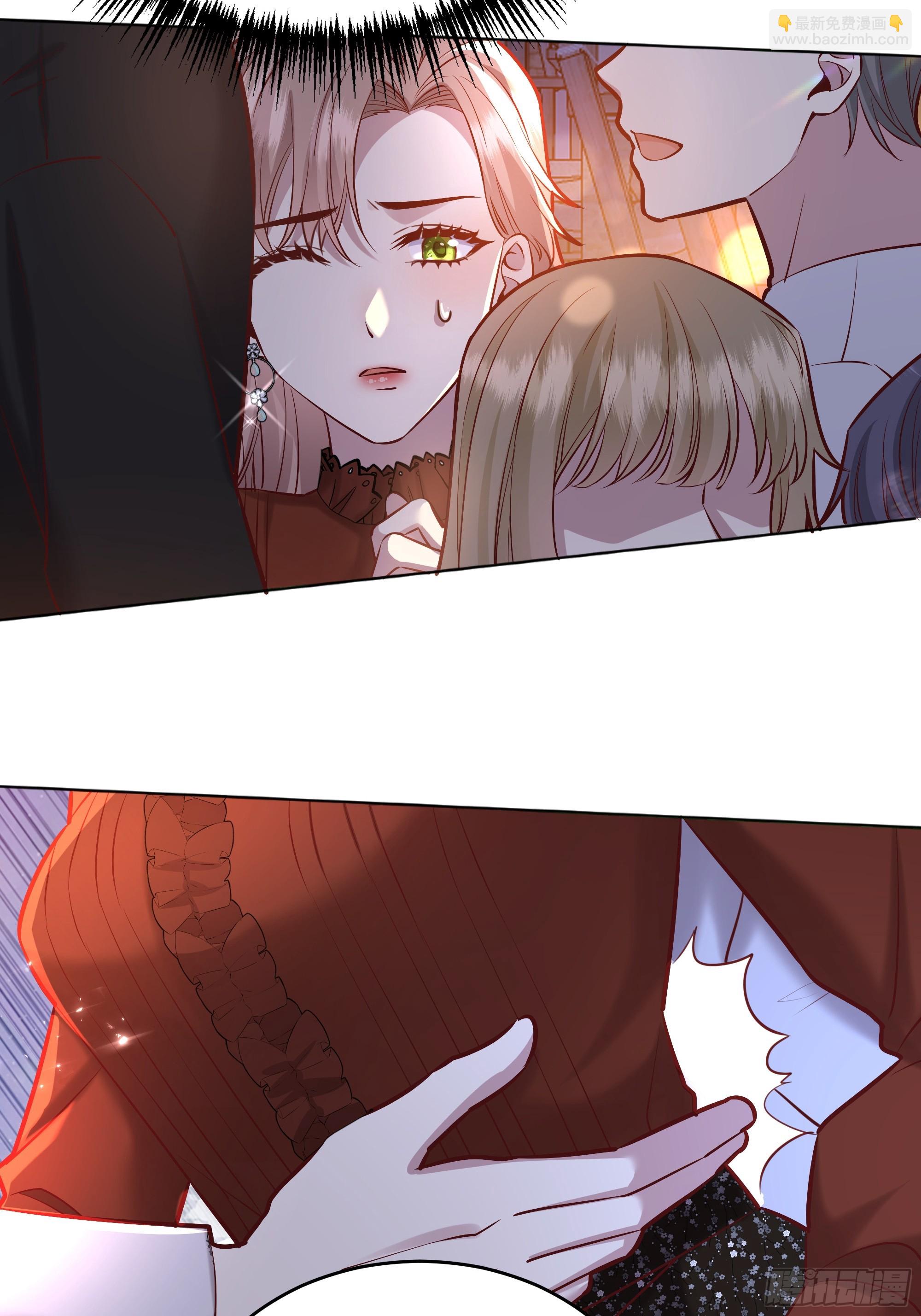 060你抱错人了(1/2)-第65话