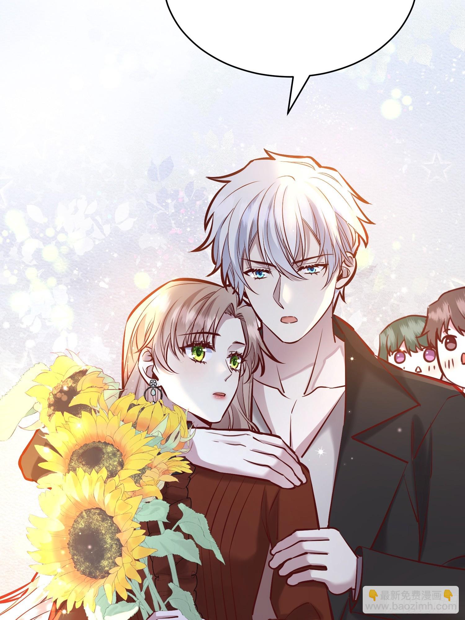 060你抱错人了(1/2)-第65话