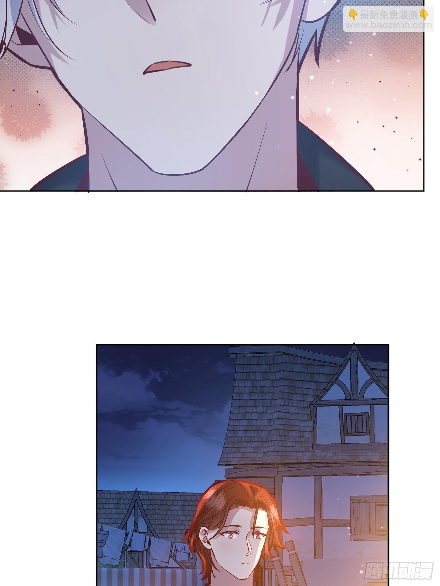 060你抱错人了(1/2)-第65话