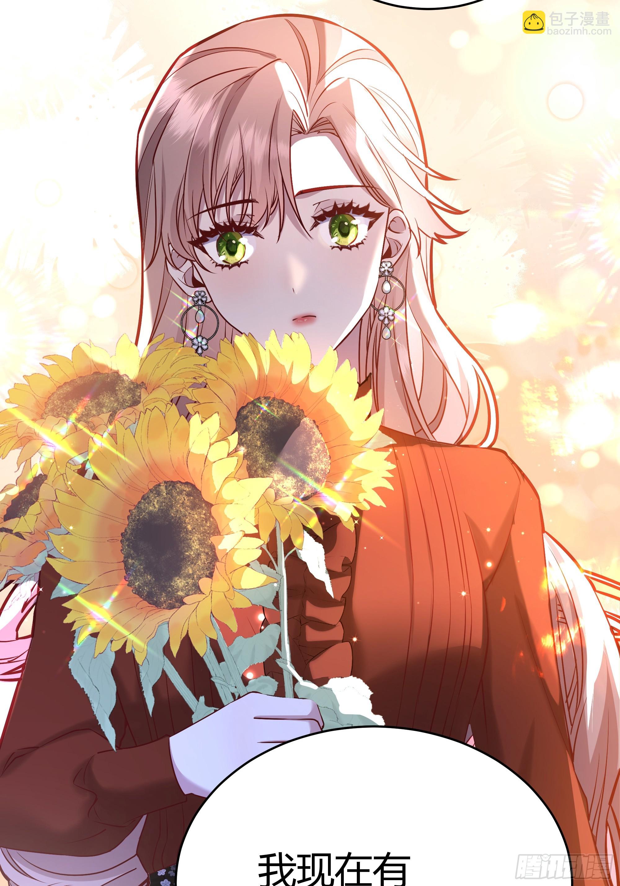 060你抱错人了(1/2)-第65话