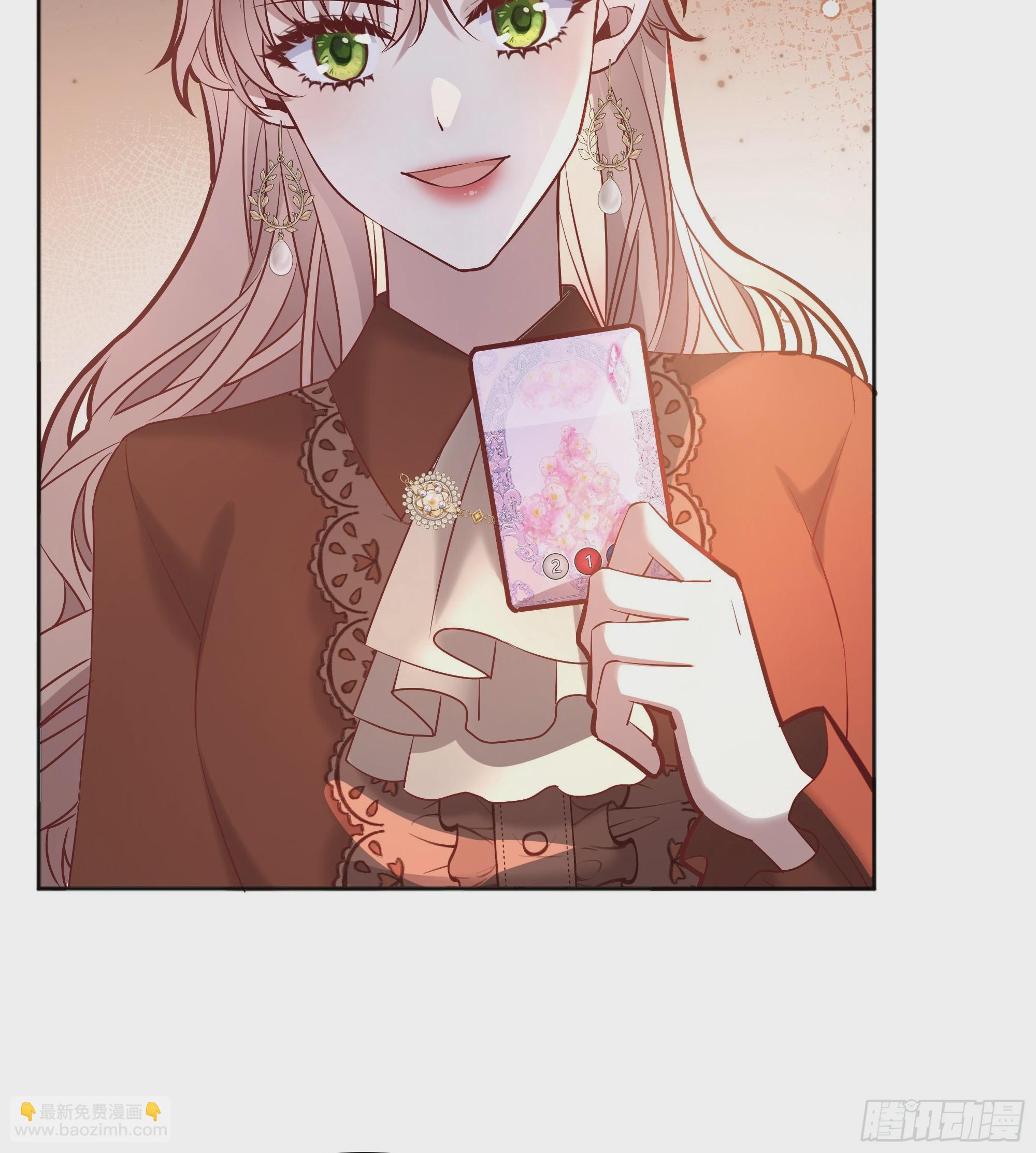 064理解莫莉(1/2)-第69话