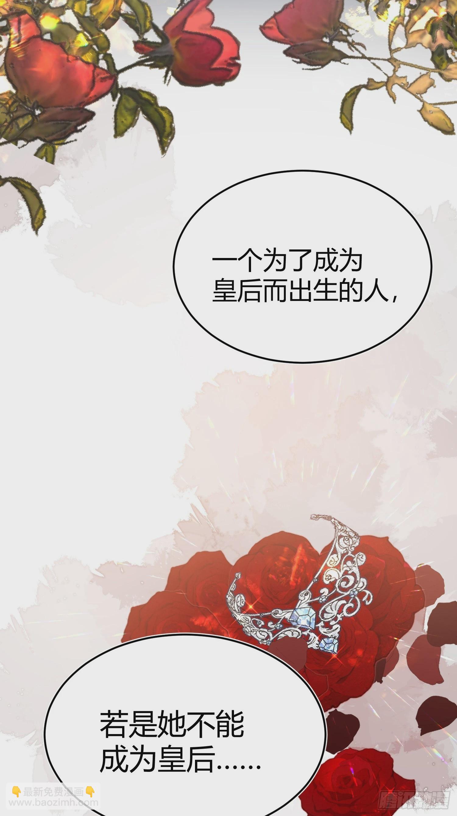 064理解莫莉(1/2)-第69话