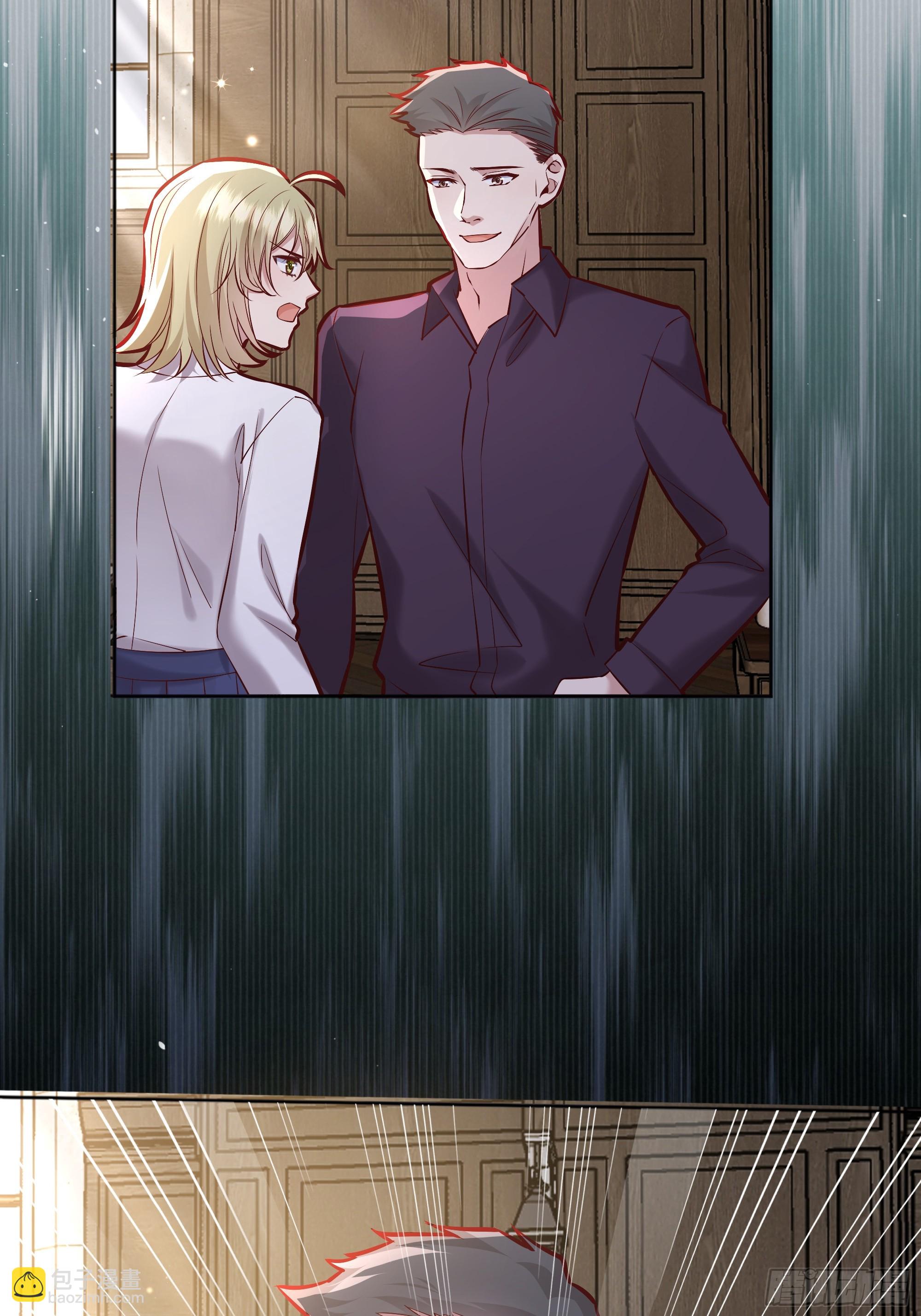 066找麻烦(1/2)-第71话