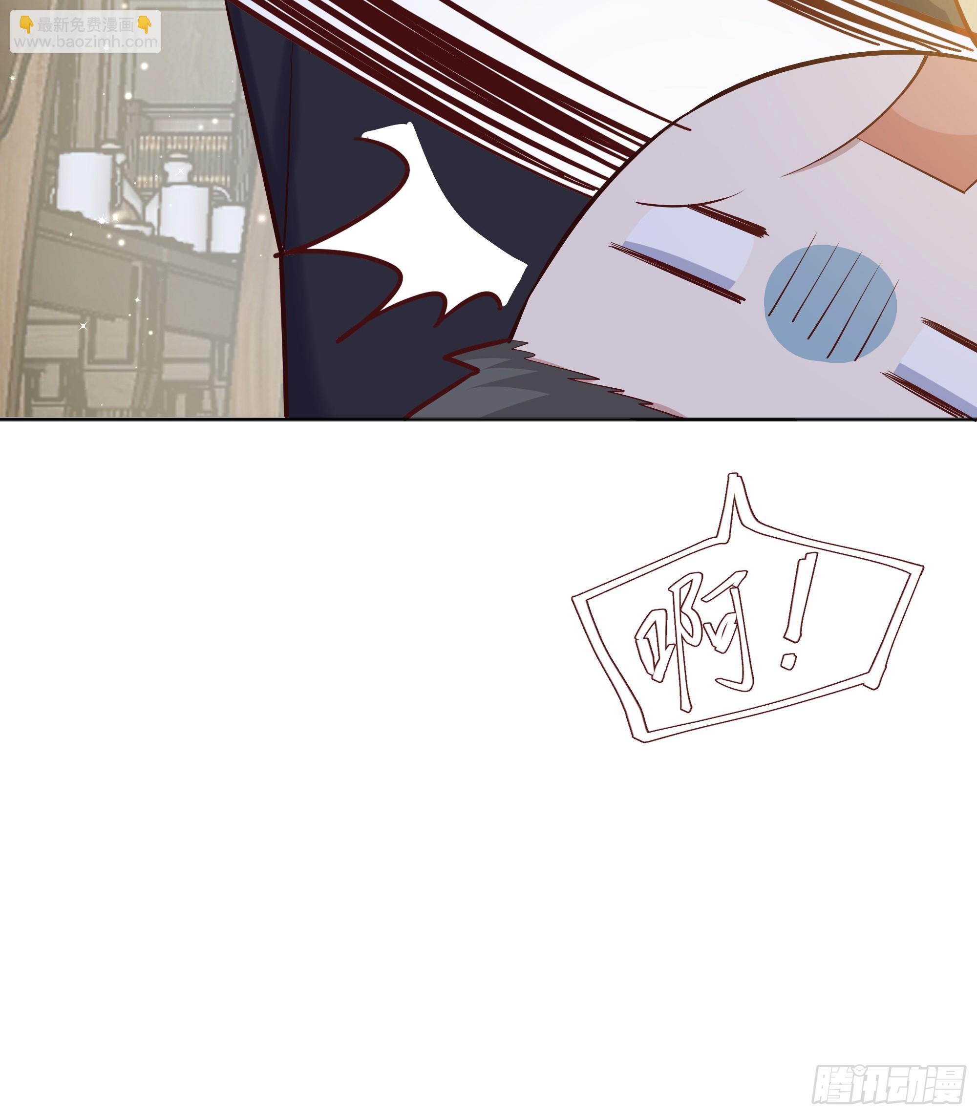 066找麻烦(1/2)-第71话