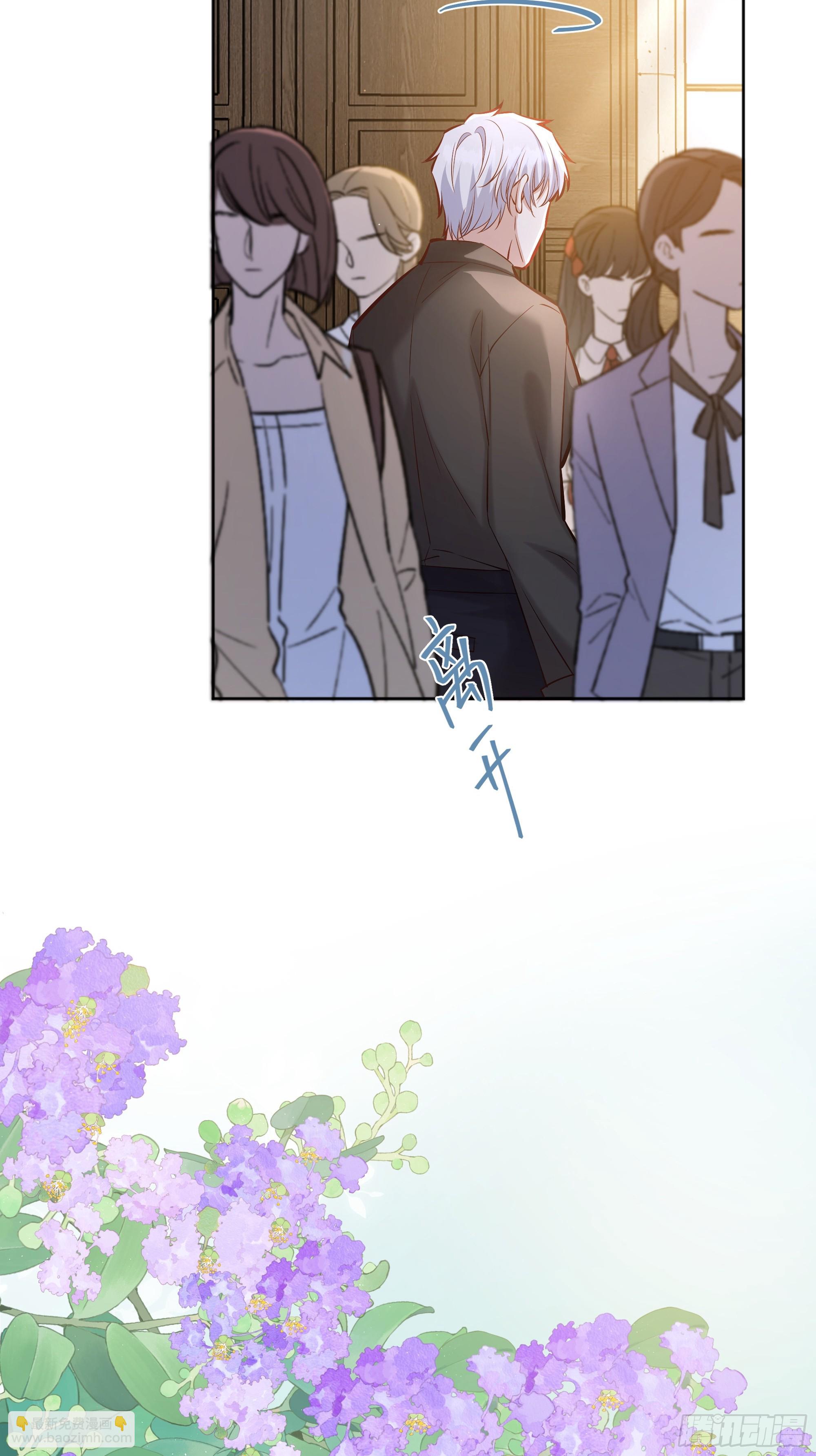 066找麻烦(1/2)-第71话