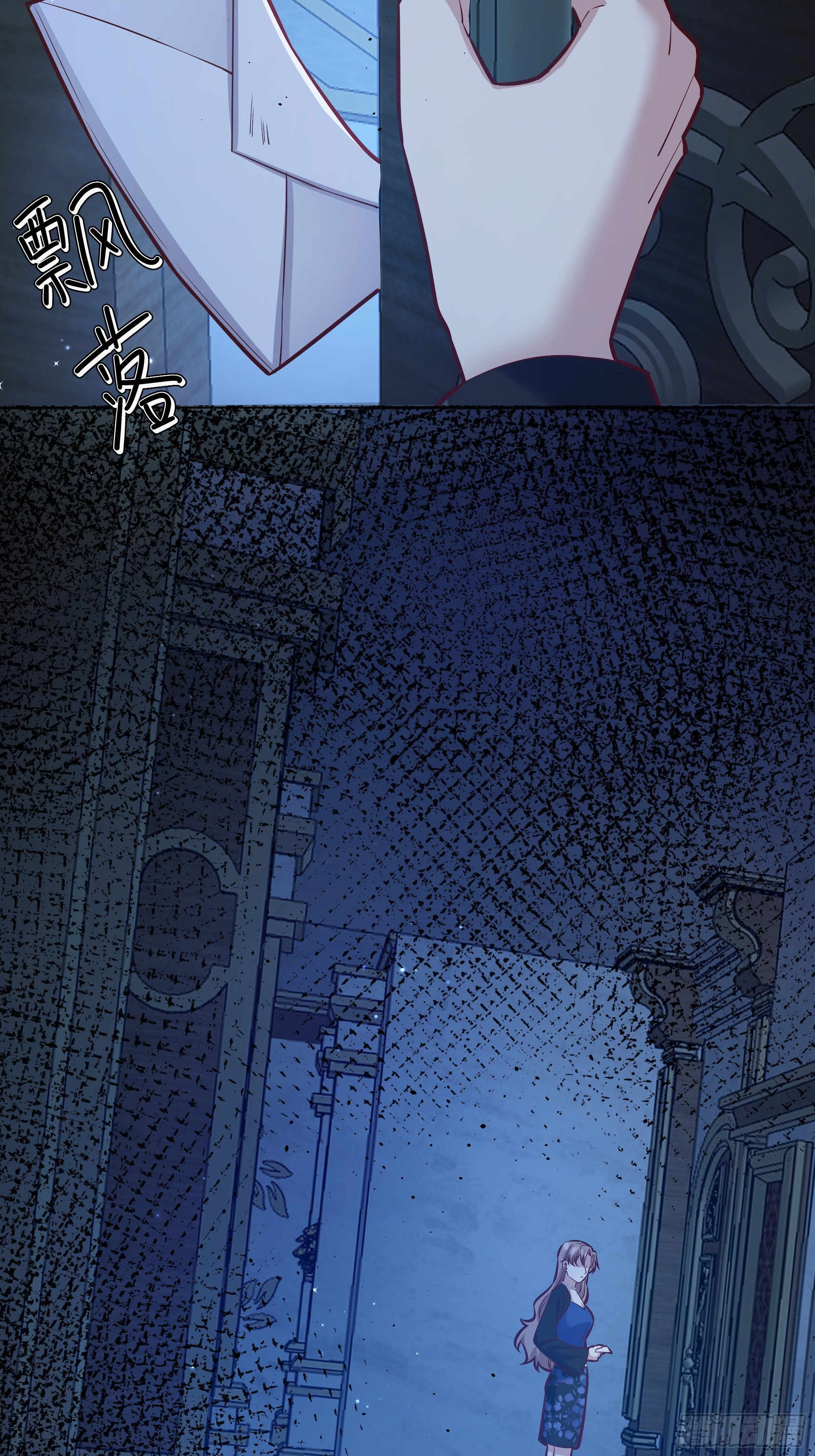 068他们的心意(1/2)-第73话